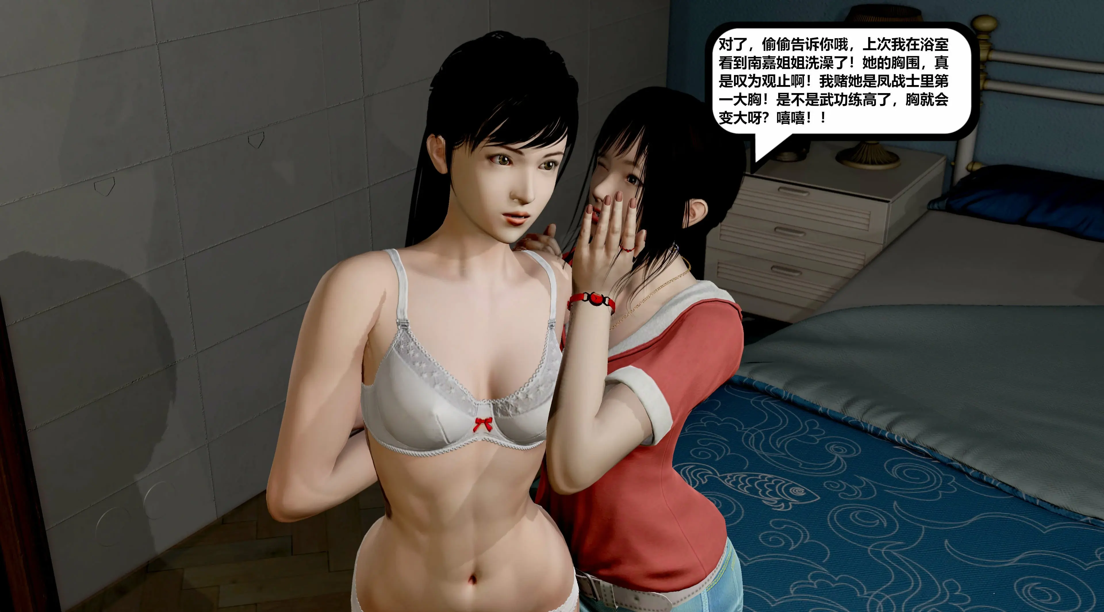 第115页