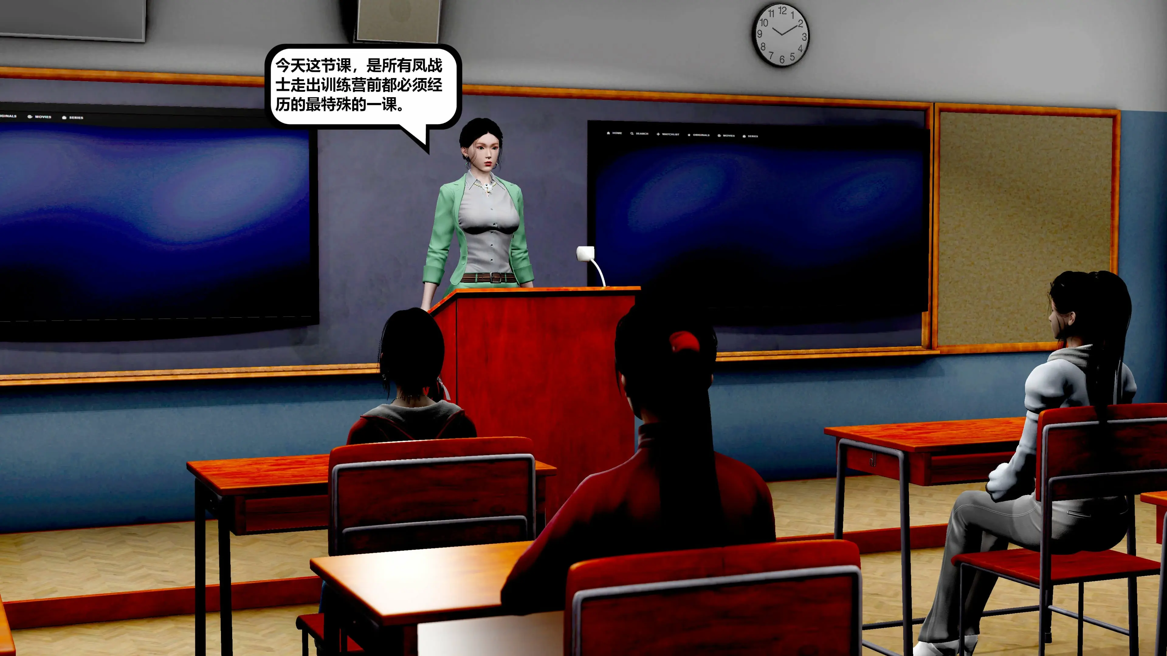 第118页