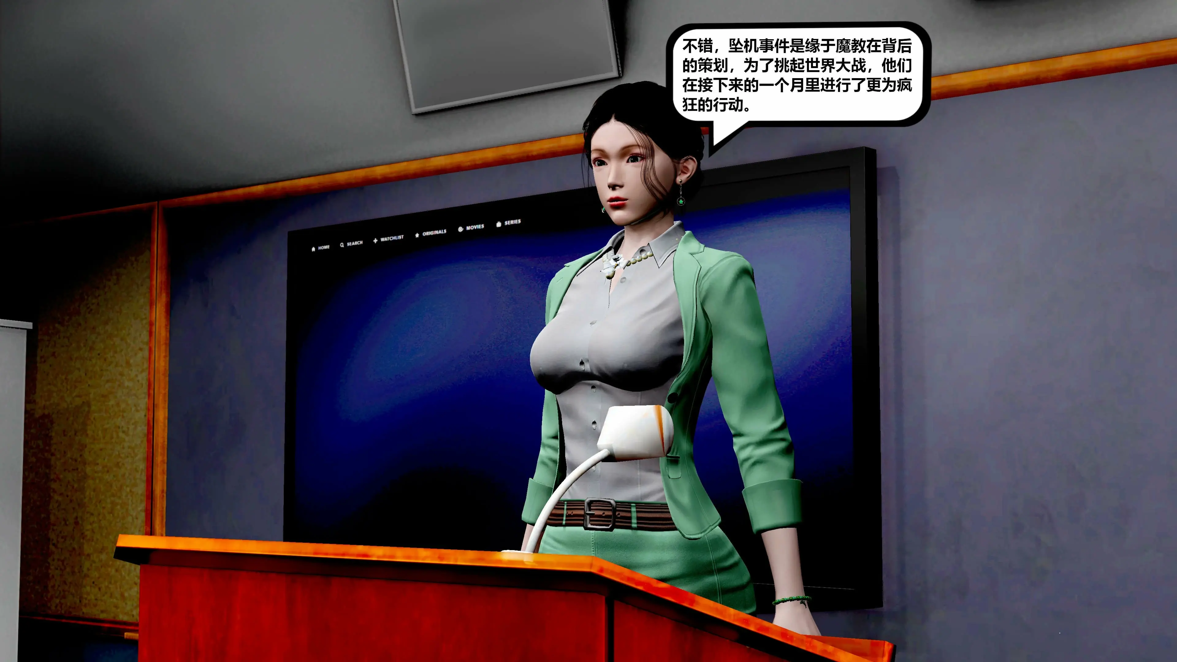 第121页