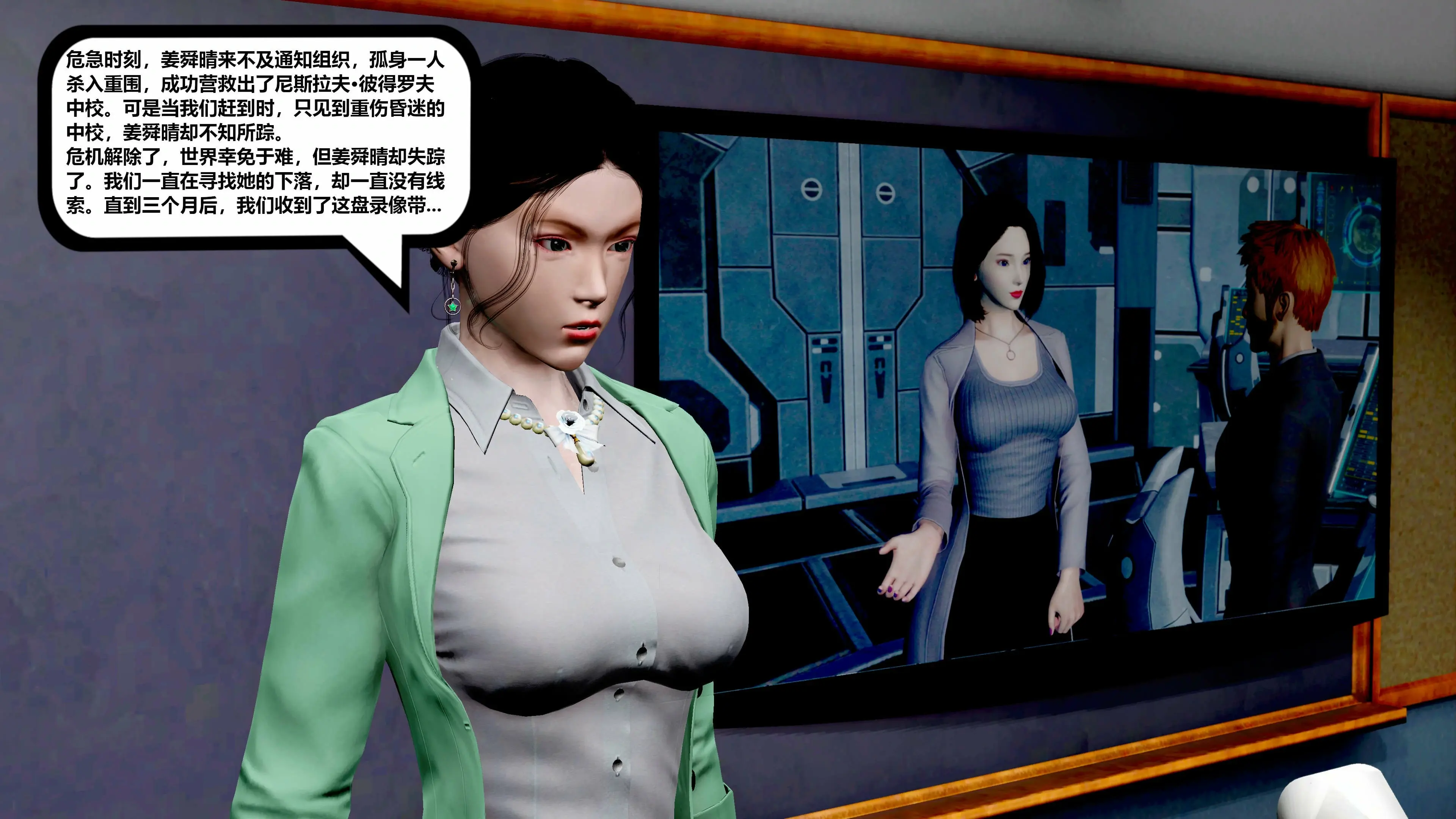 第126页
