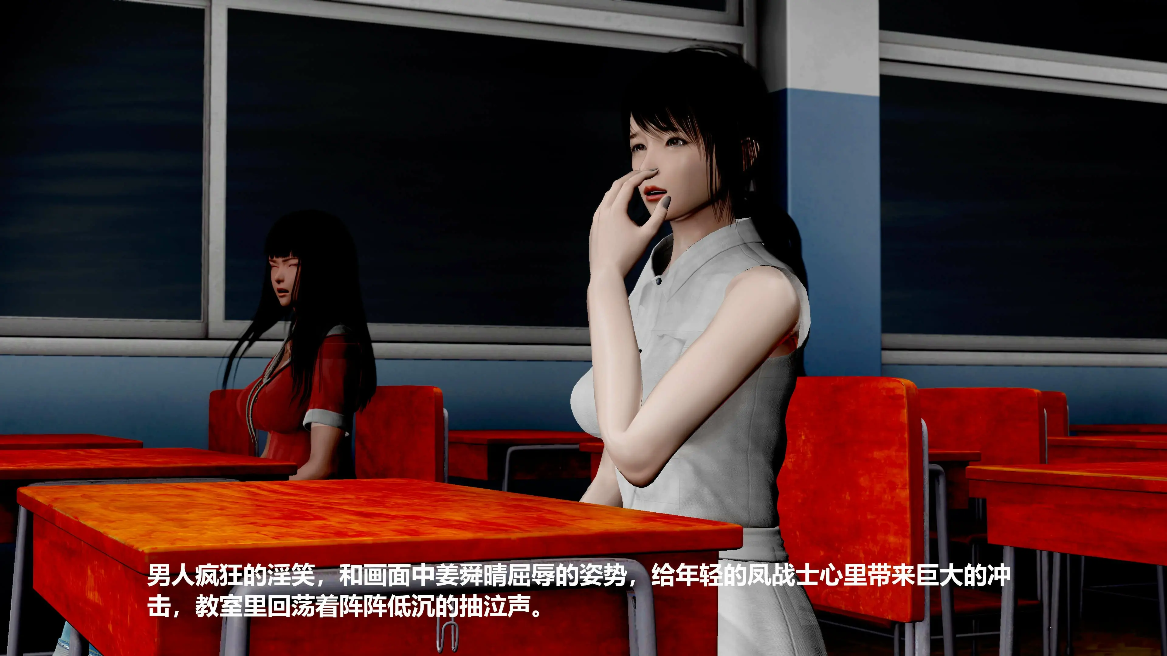 第134页