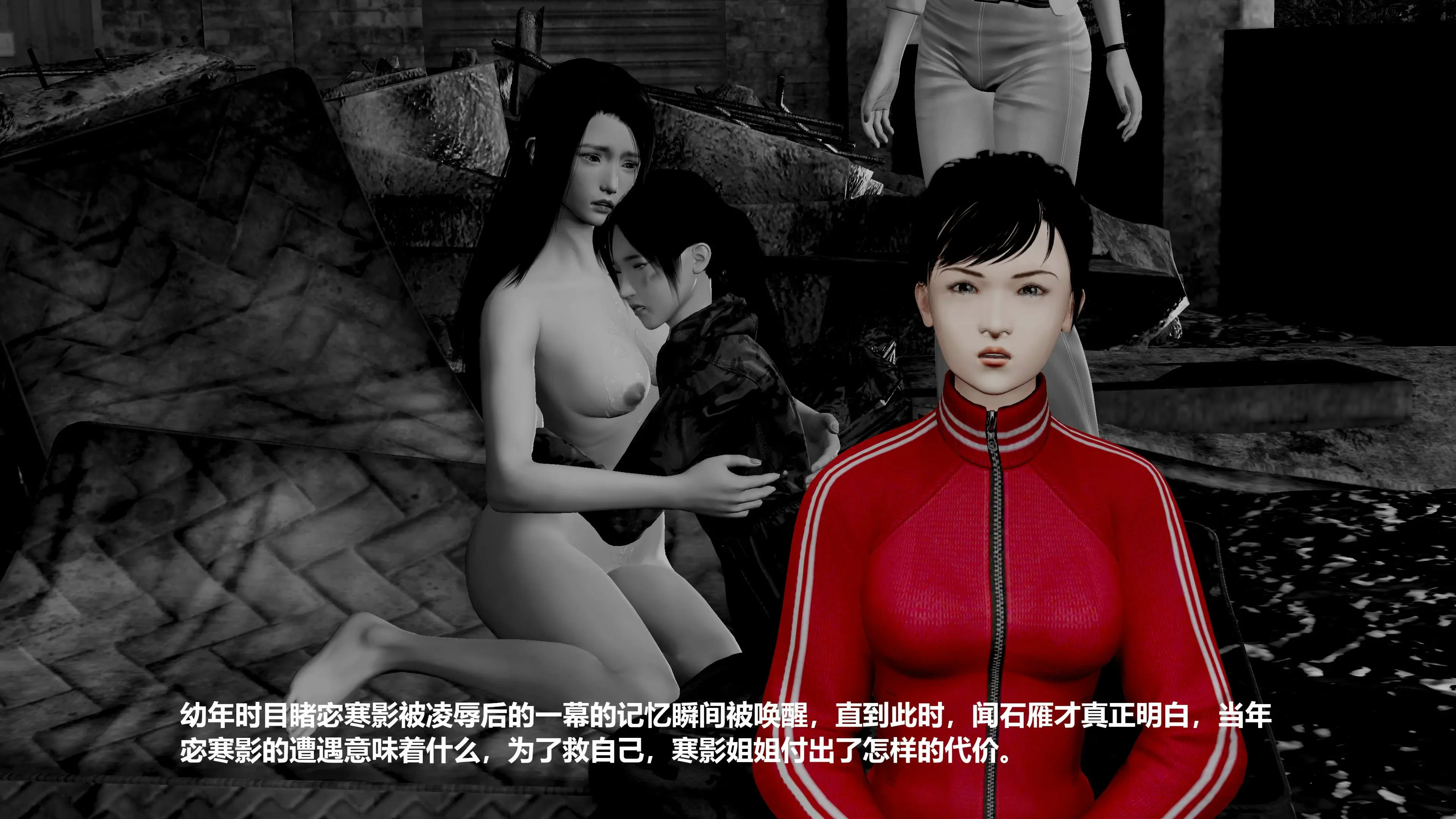 第137页
