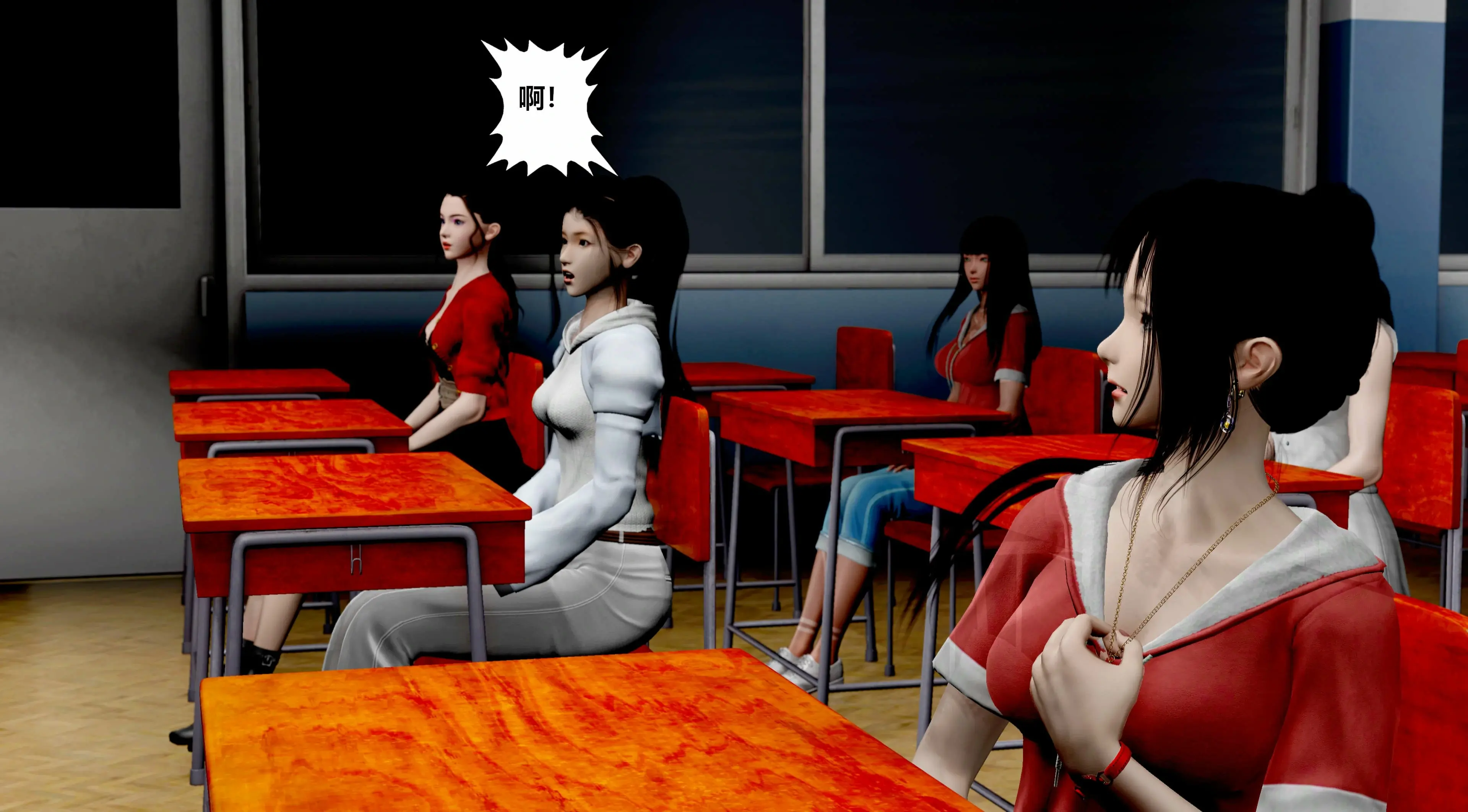 第138页