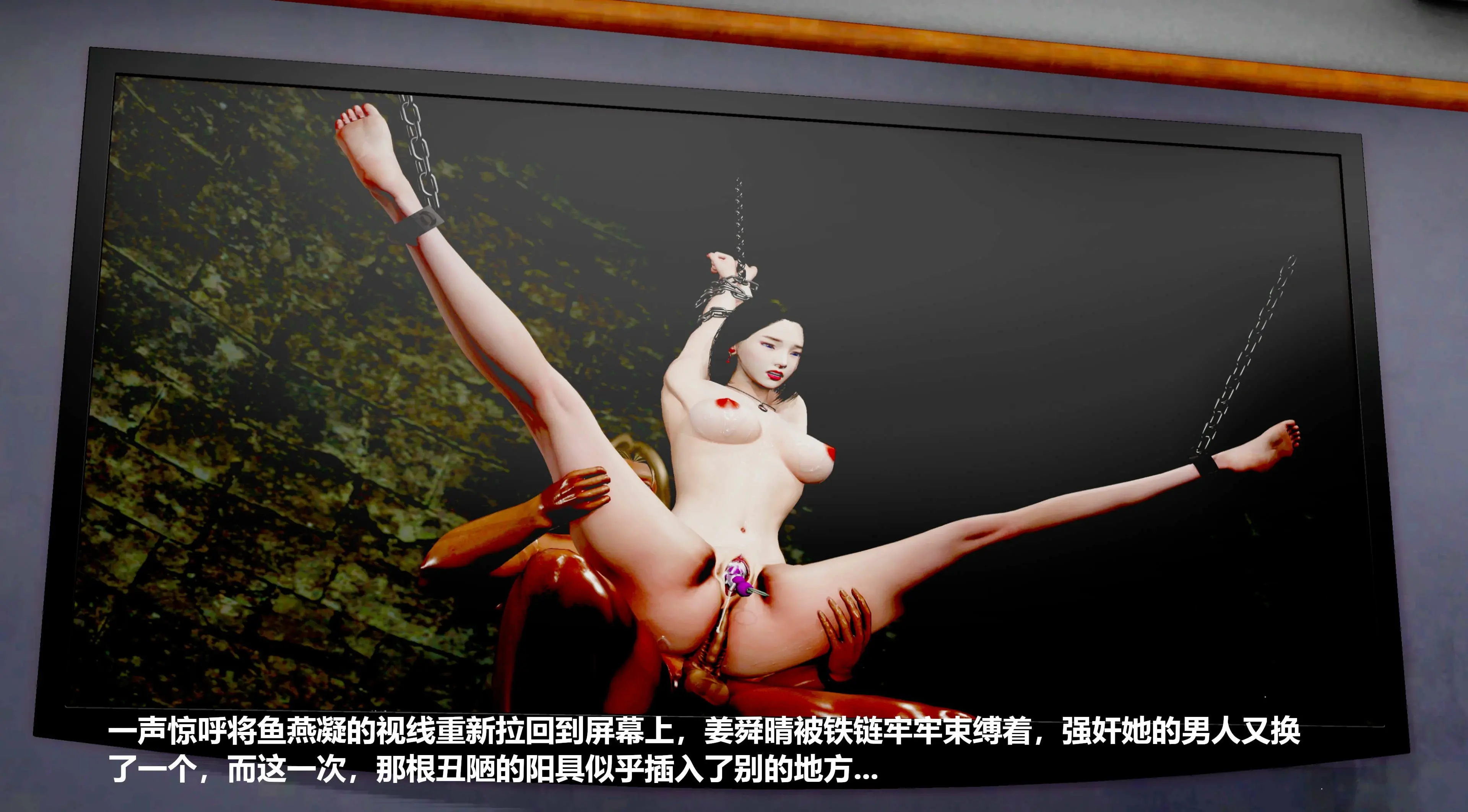 第139页