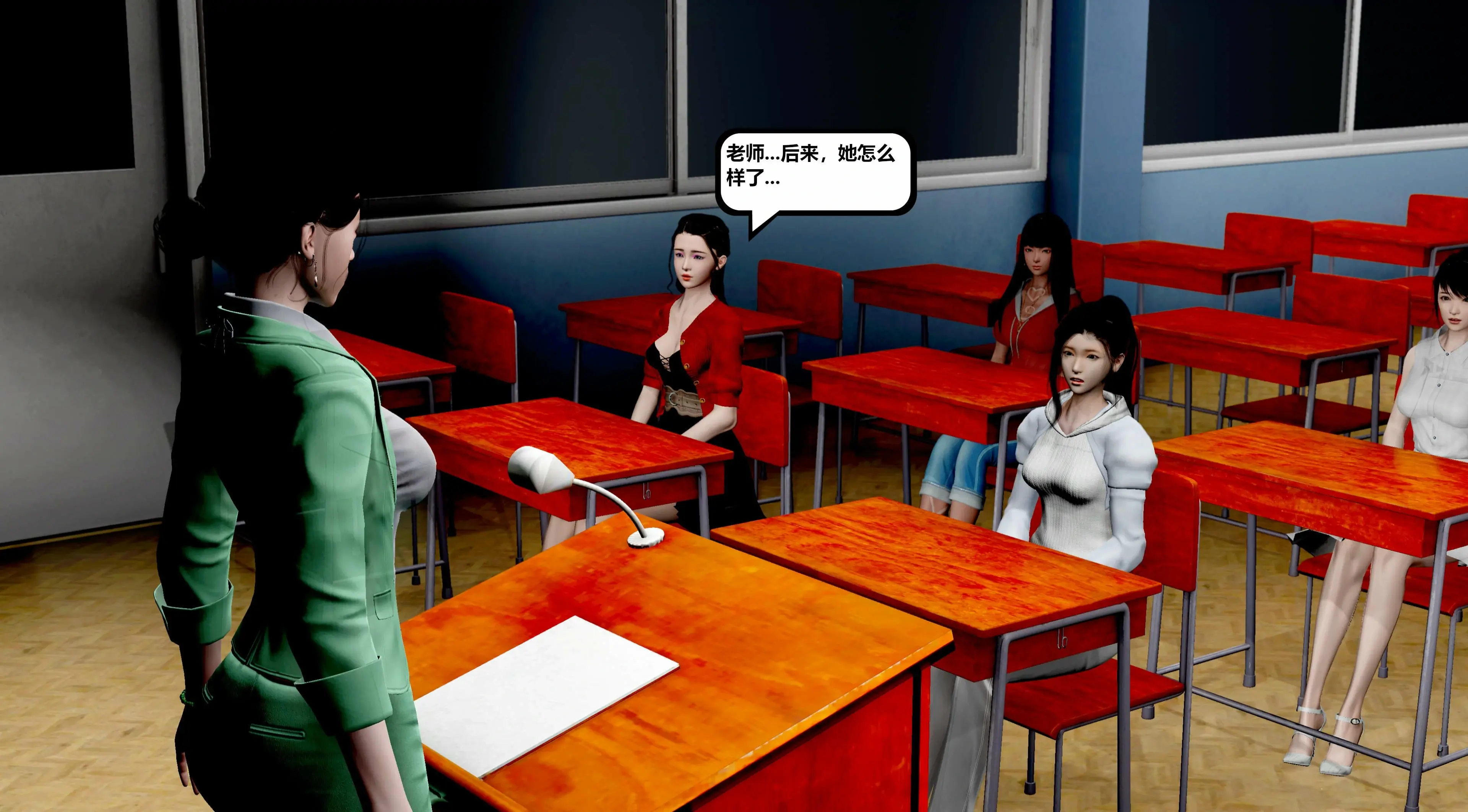 第146页