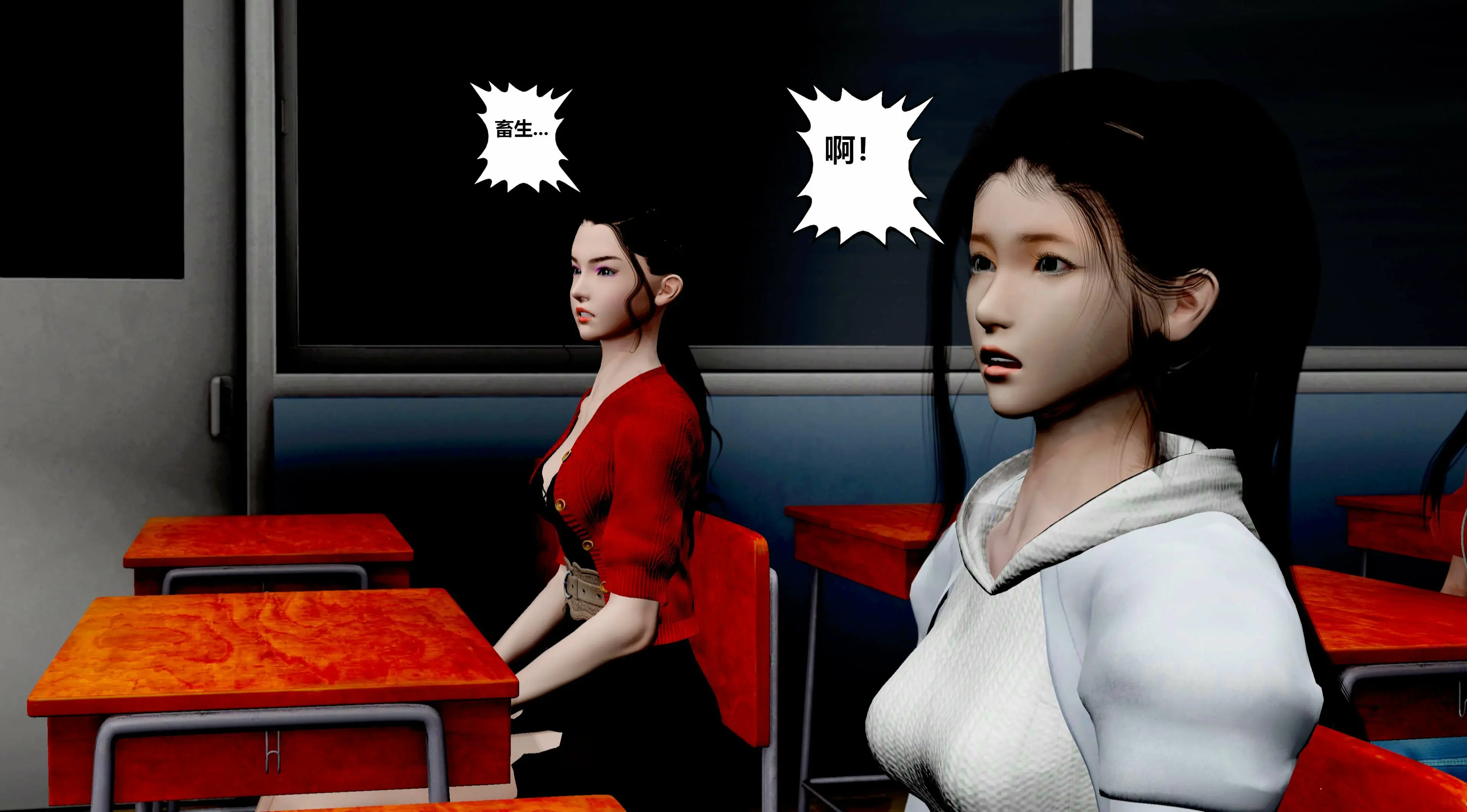 第149页