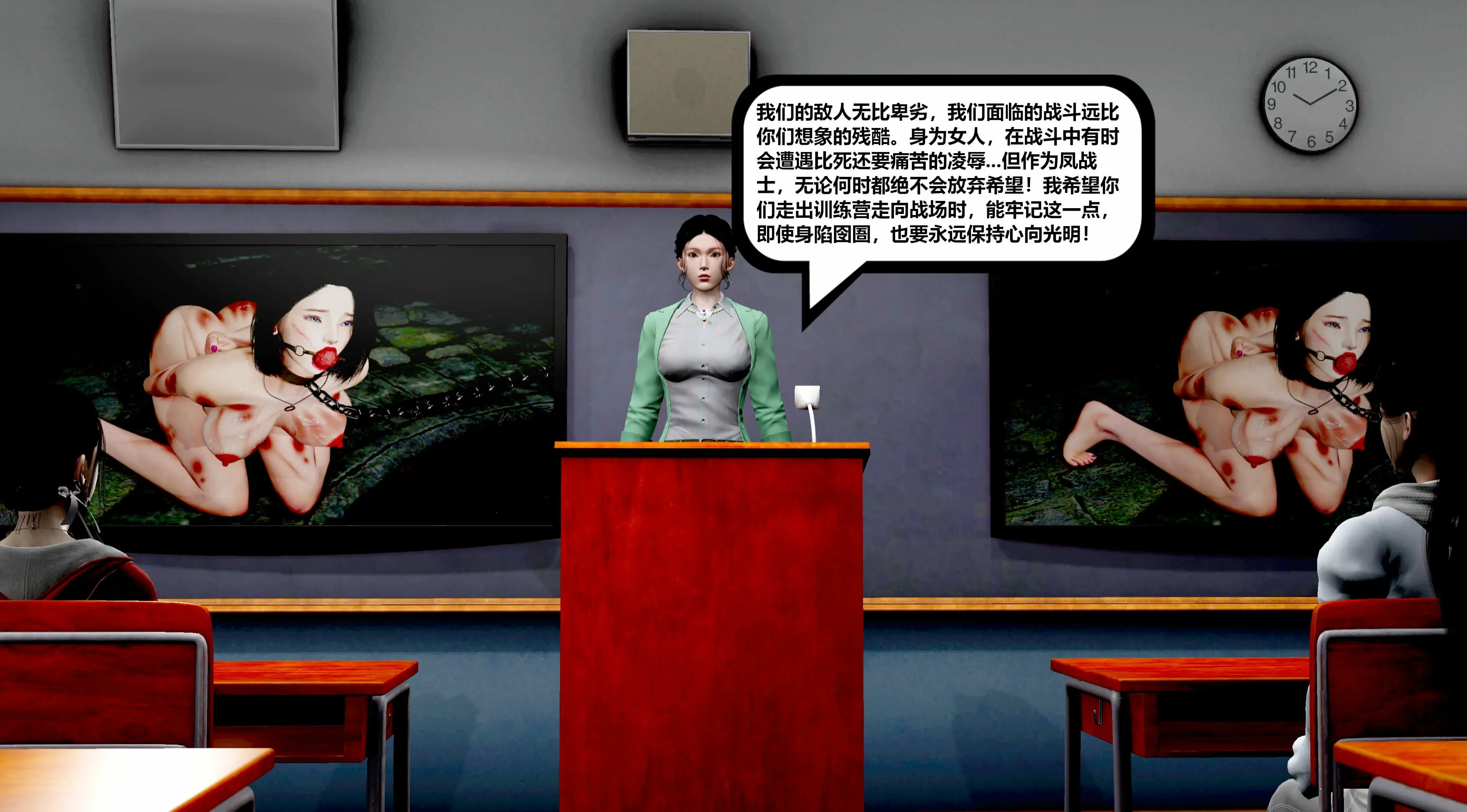 第152页