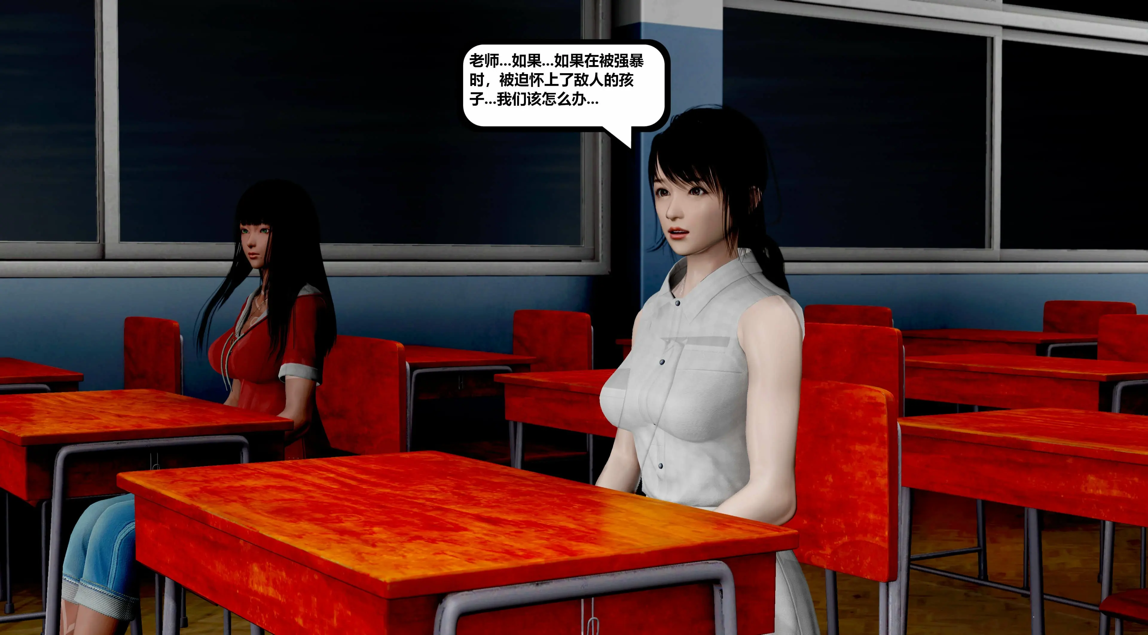 第154页