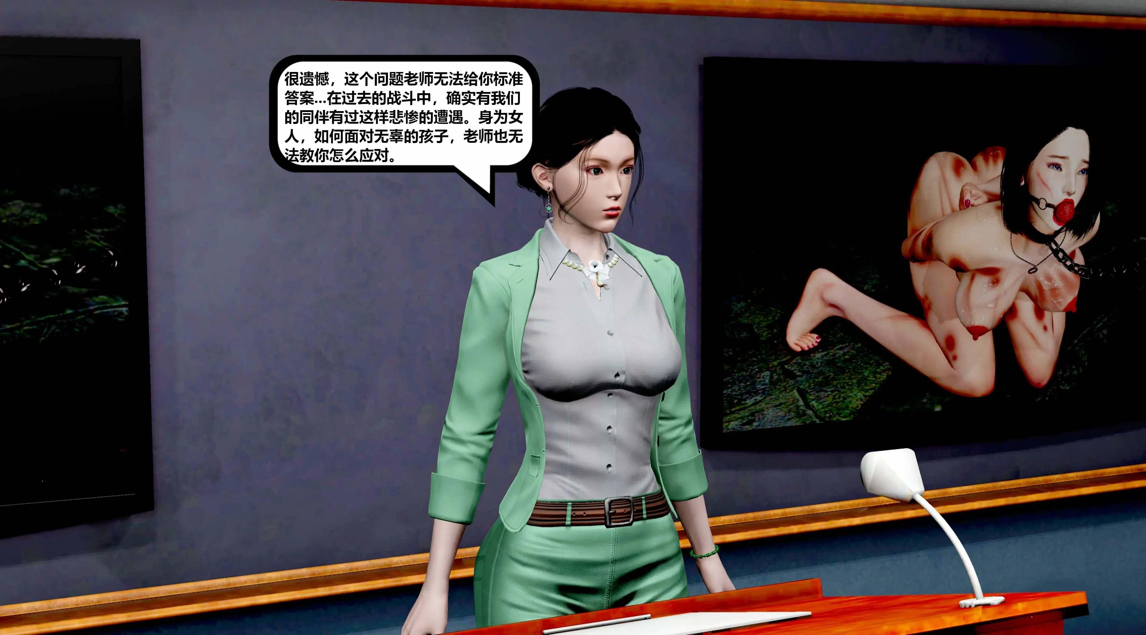 第157页