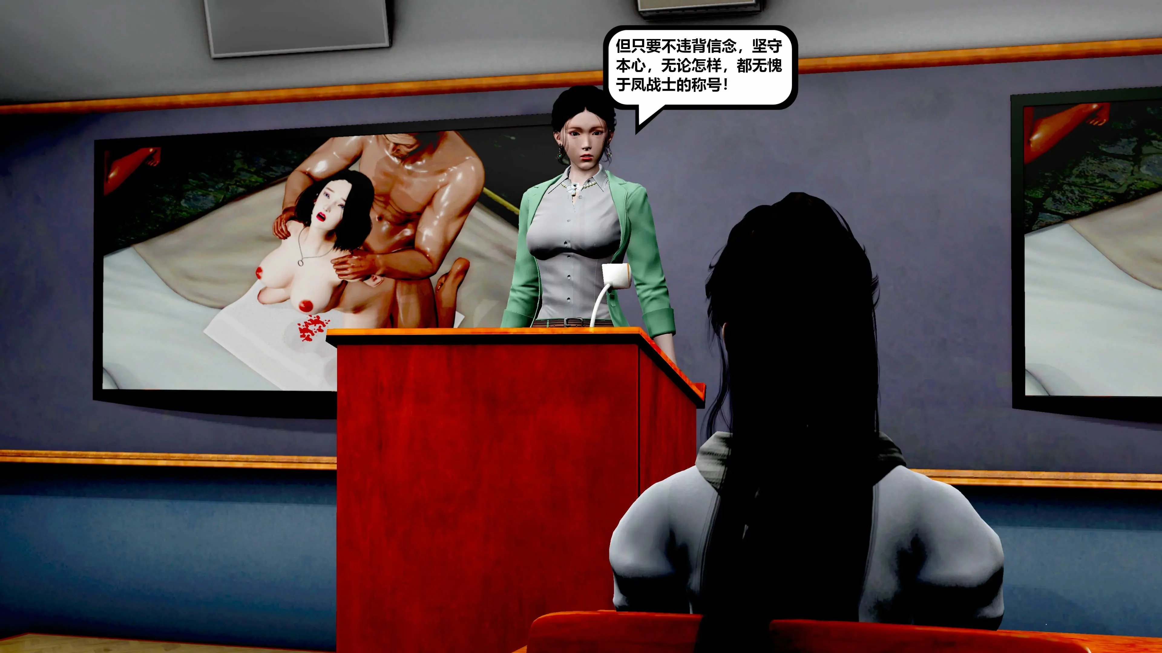 第158页