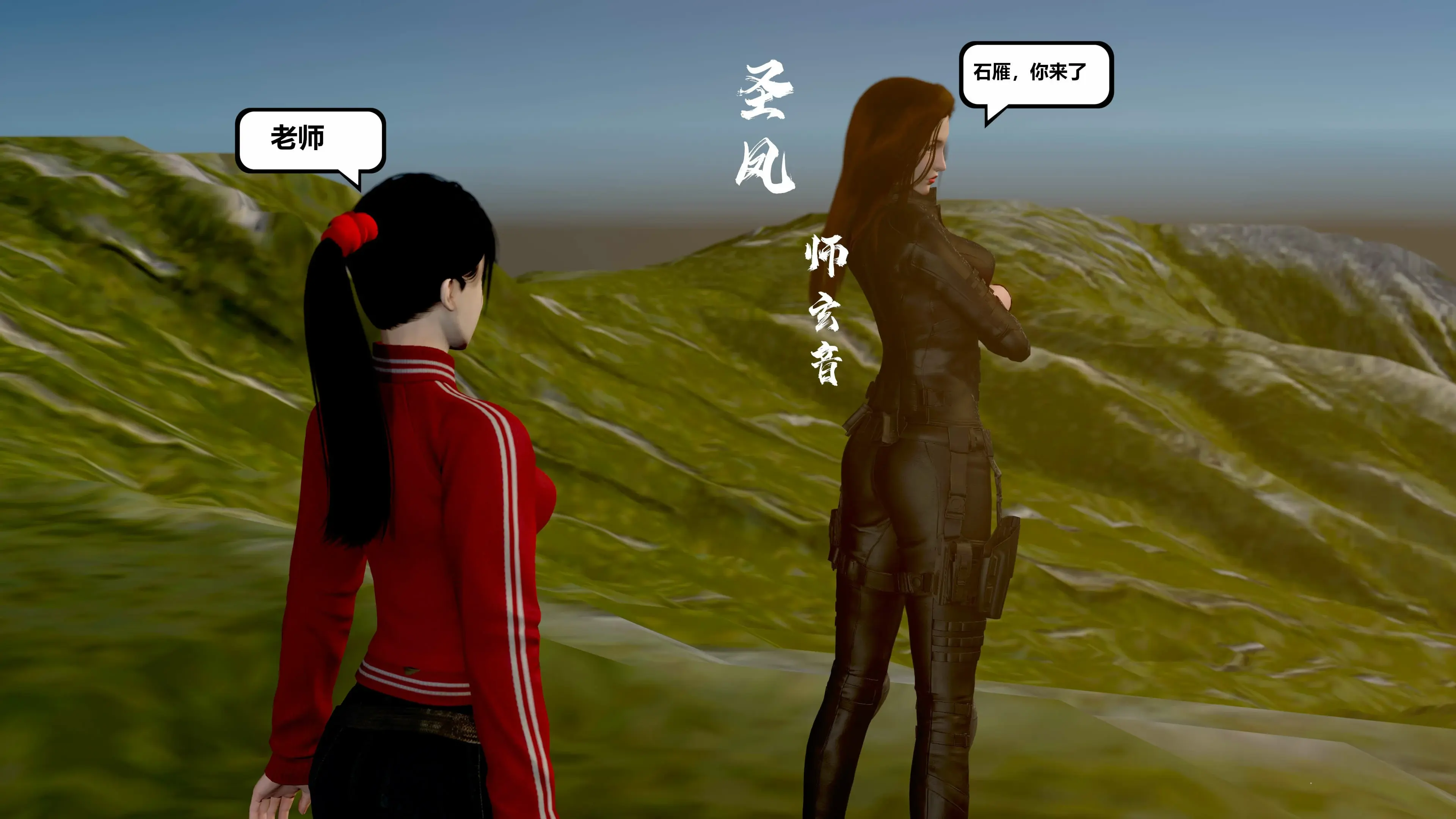 第161页