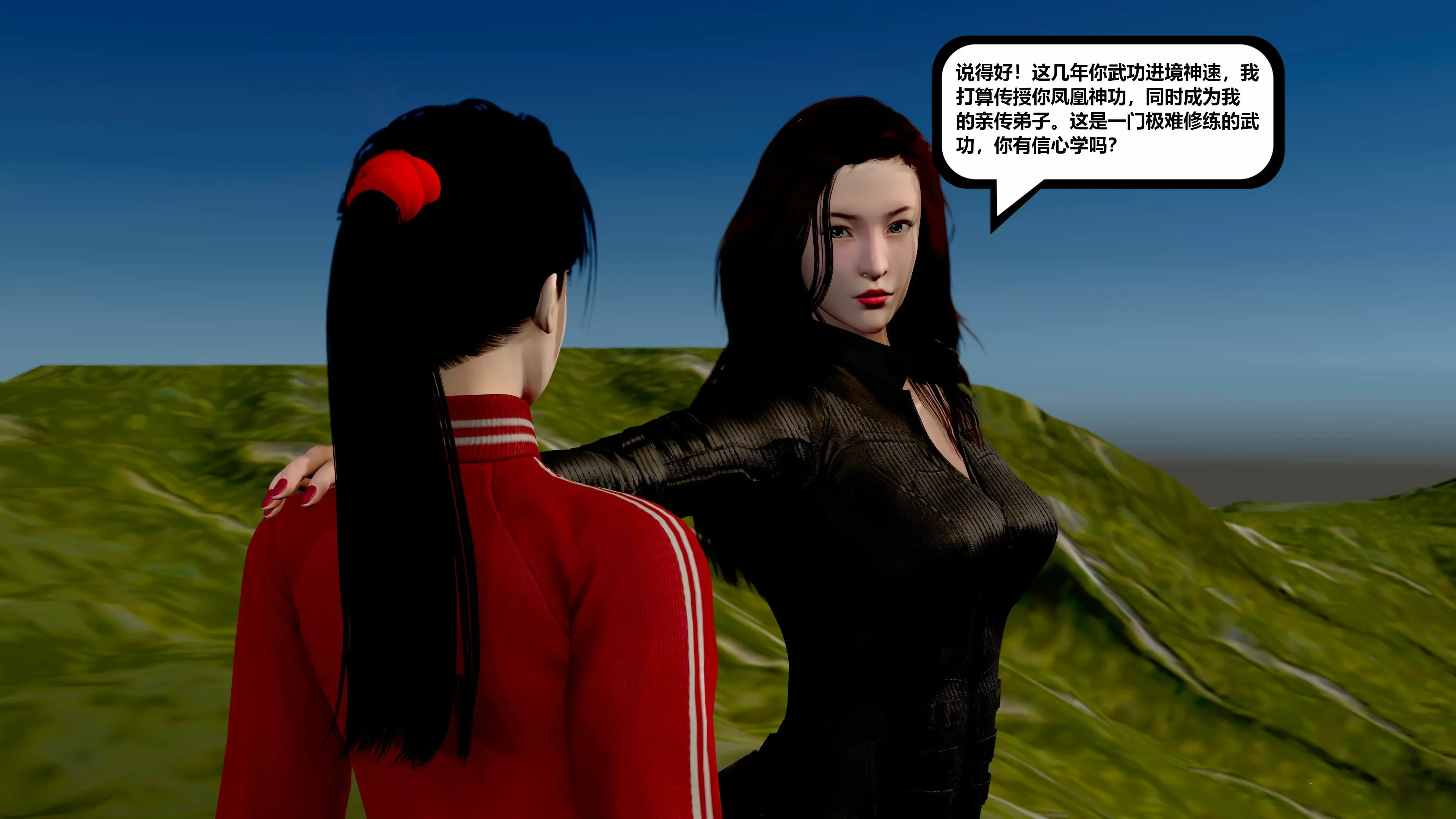 第166页