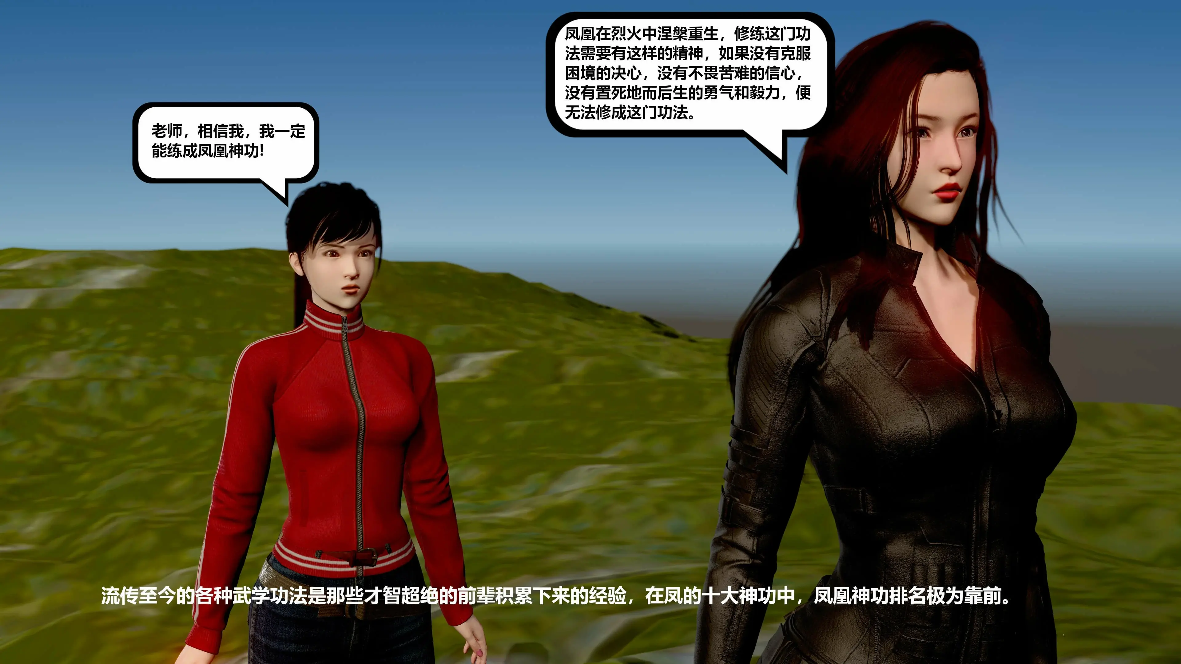 第171页