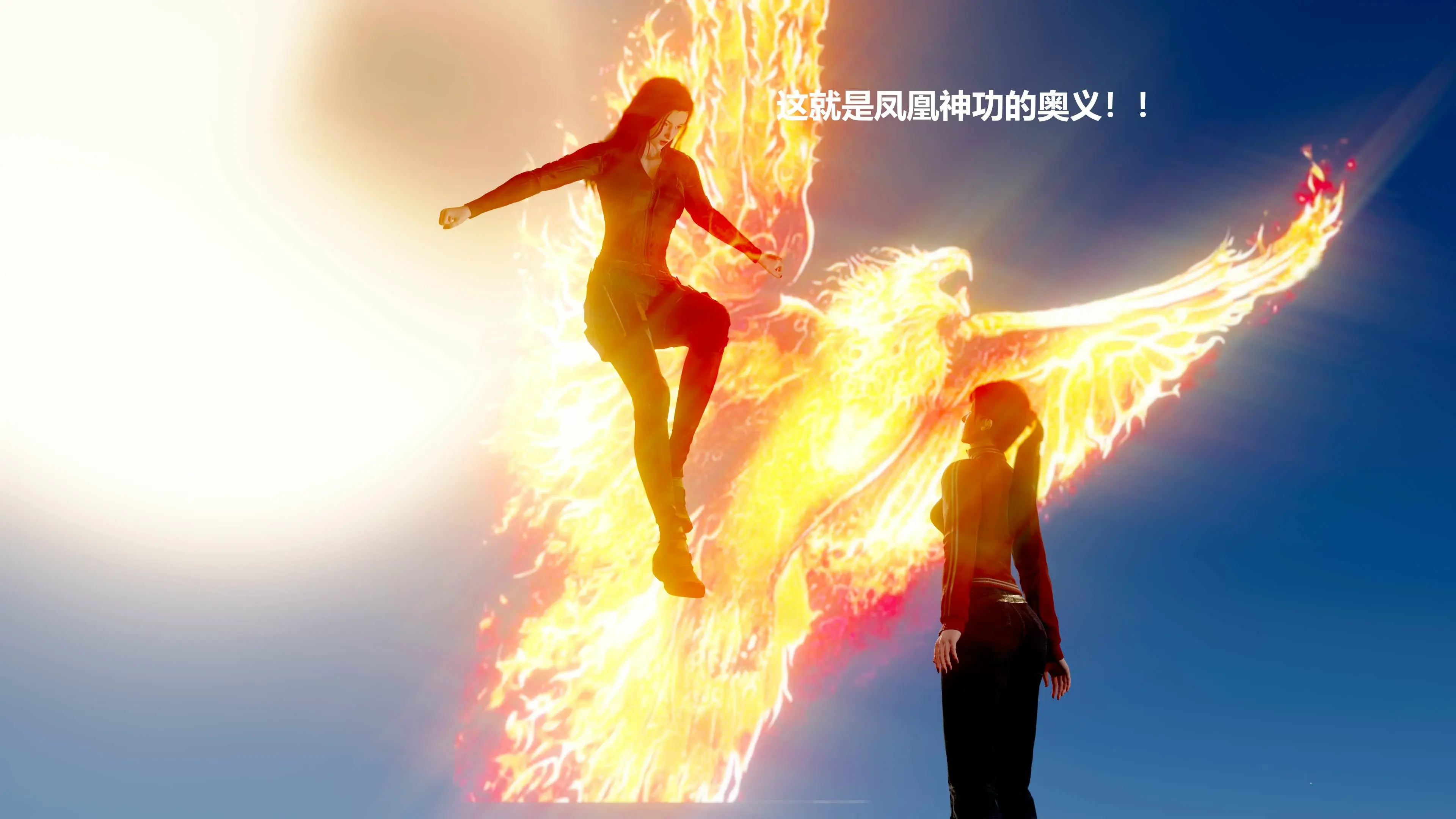第173页