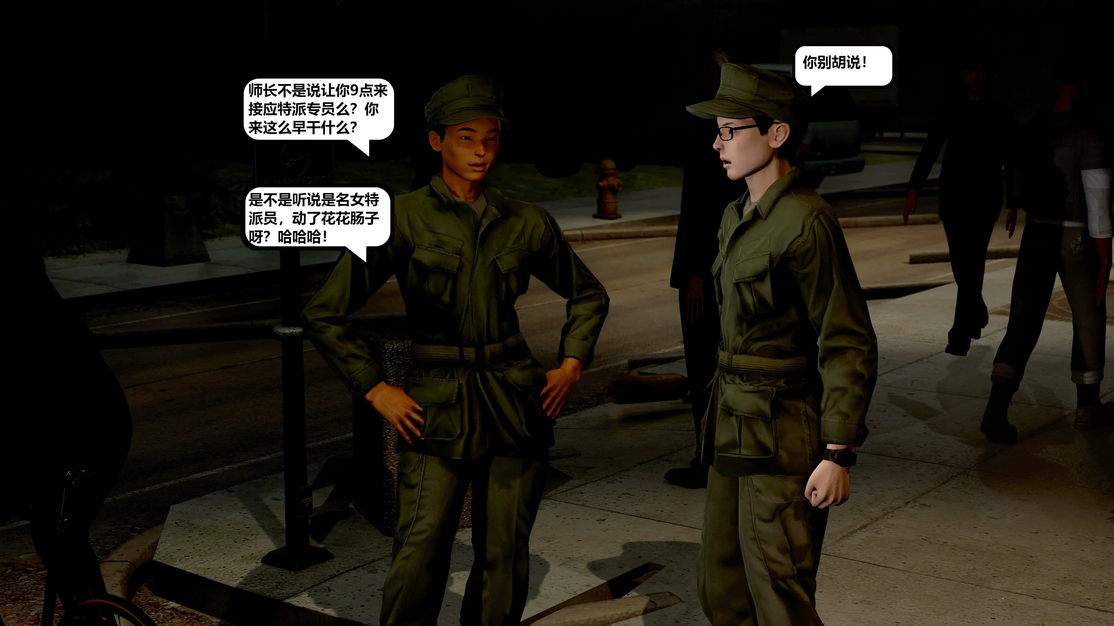 第177页