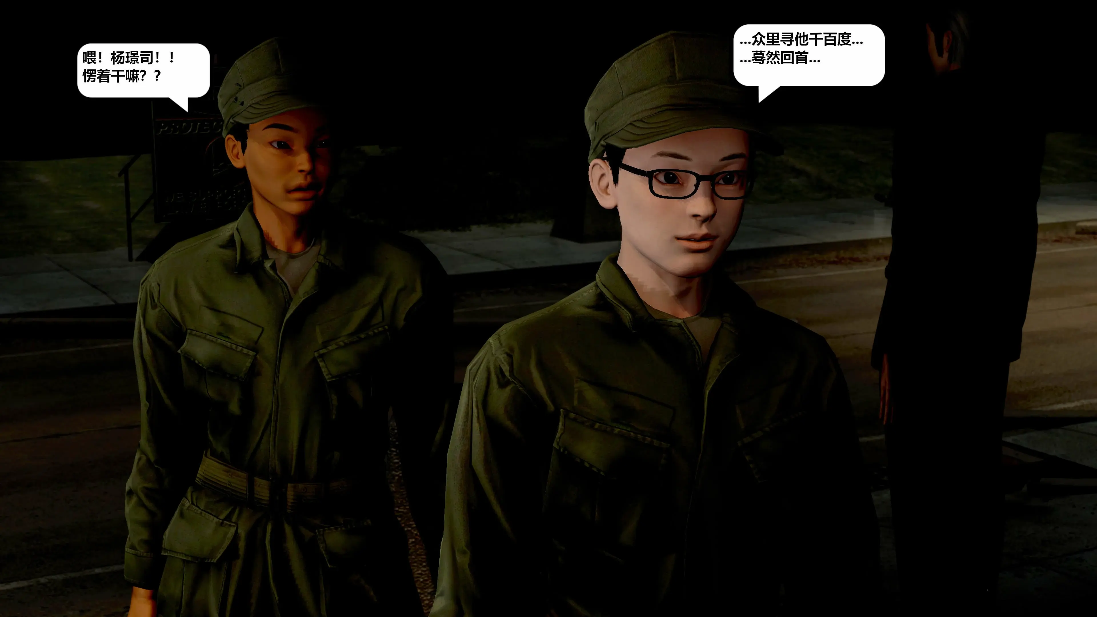 第183页