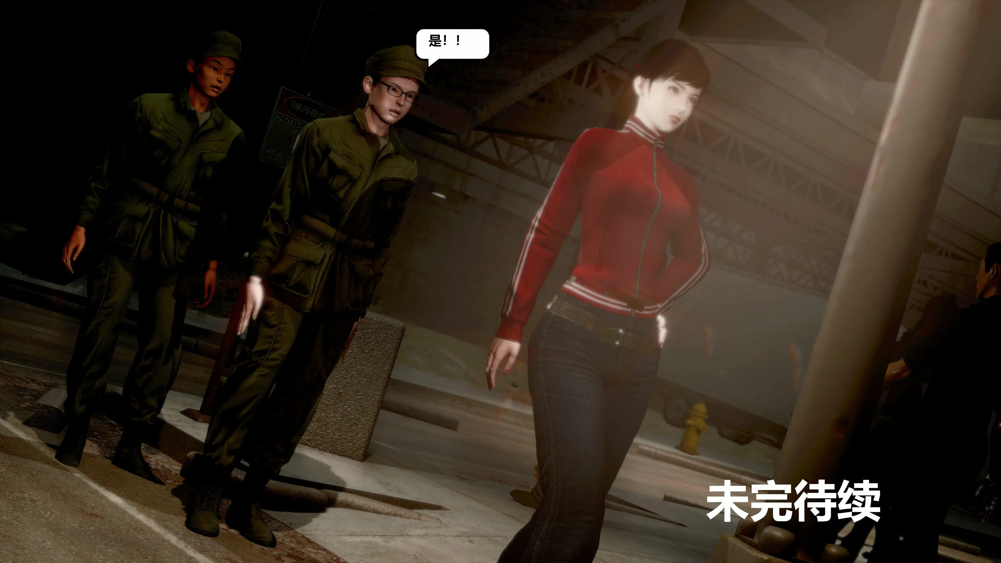 第185页