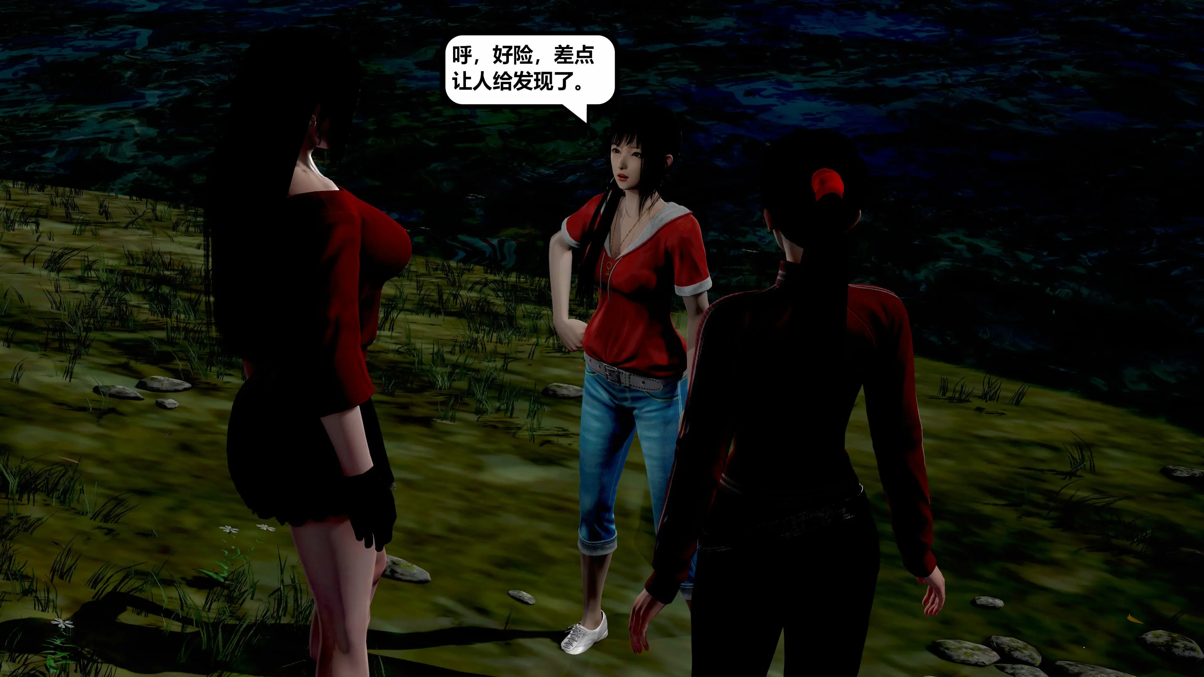 第13页