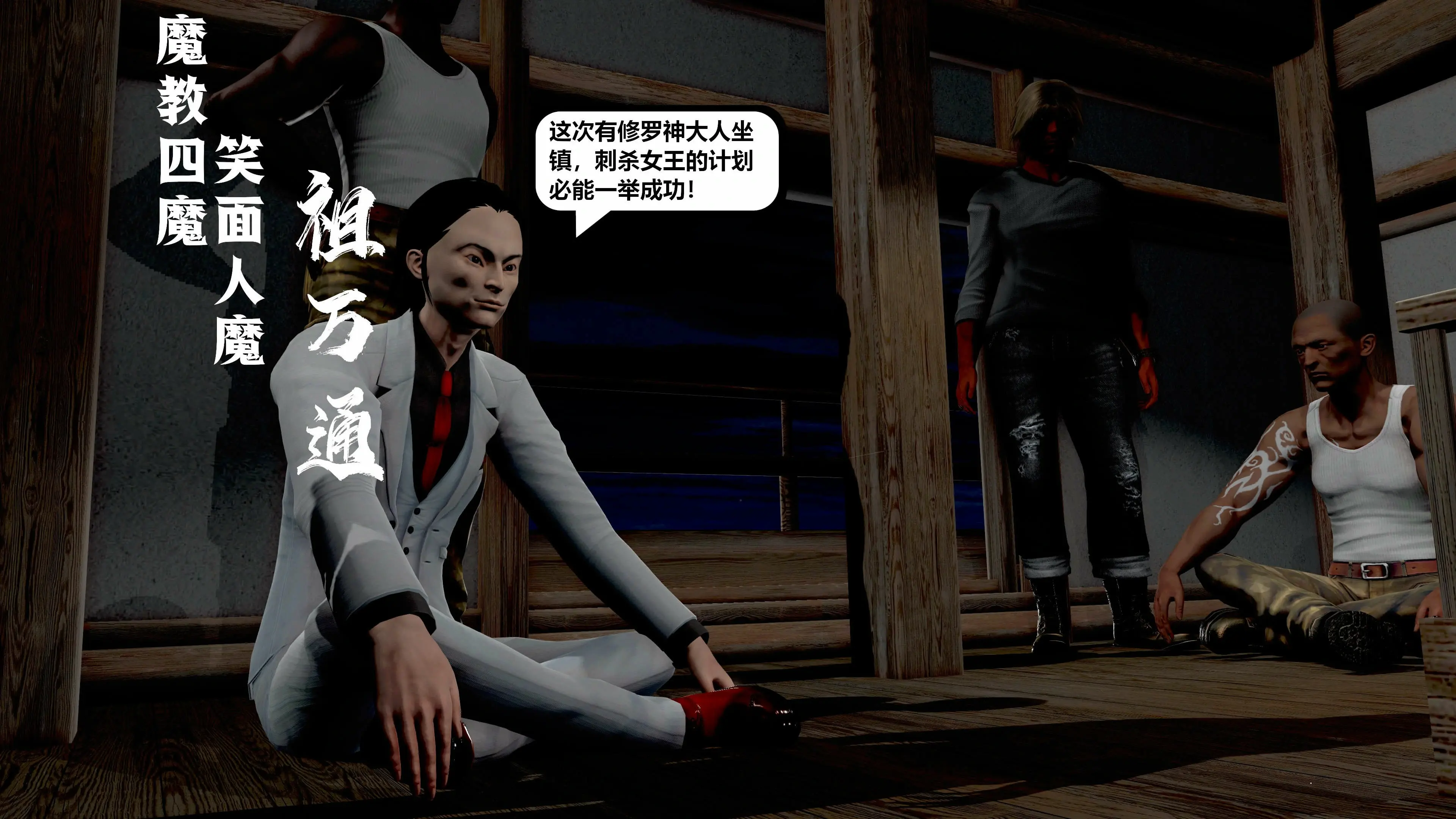 第23页
