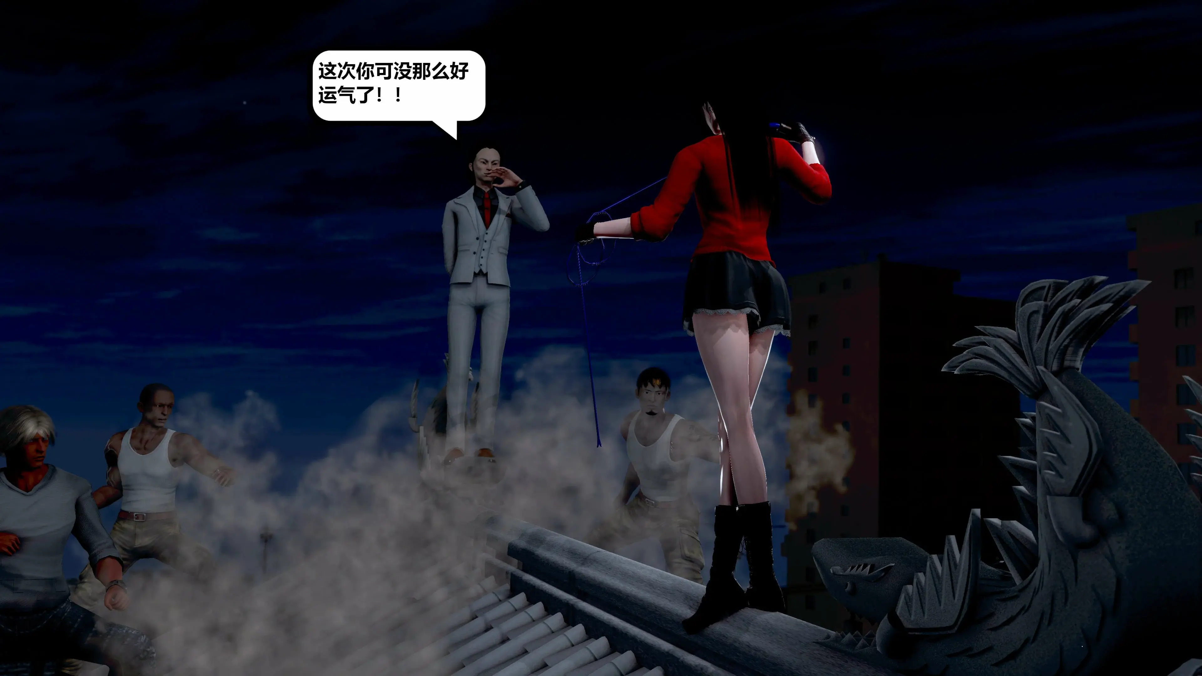第43页