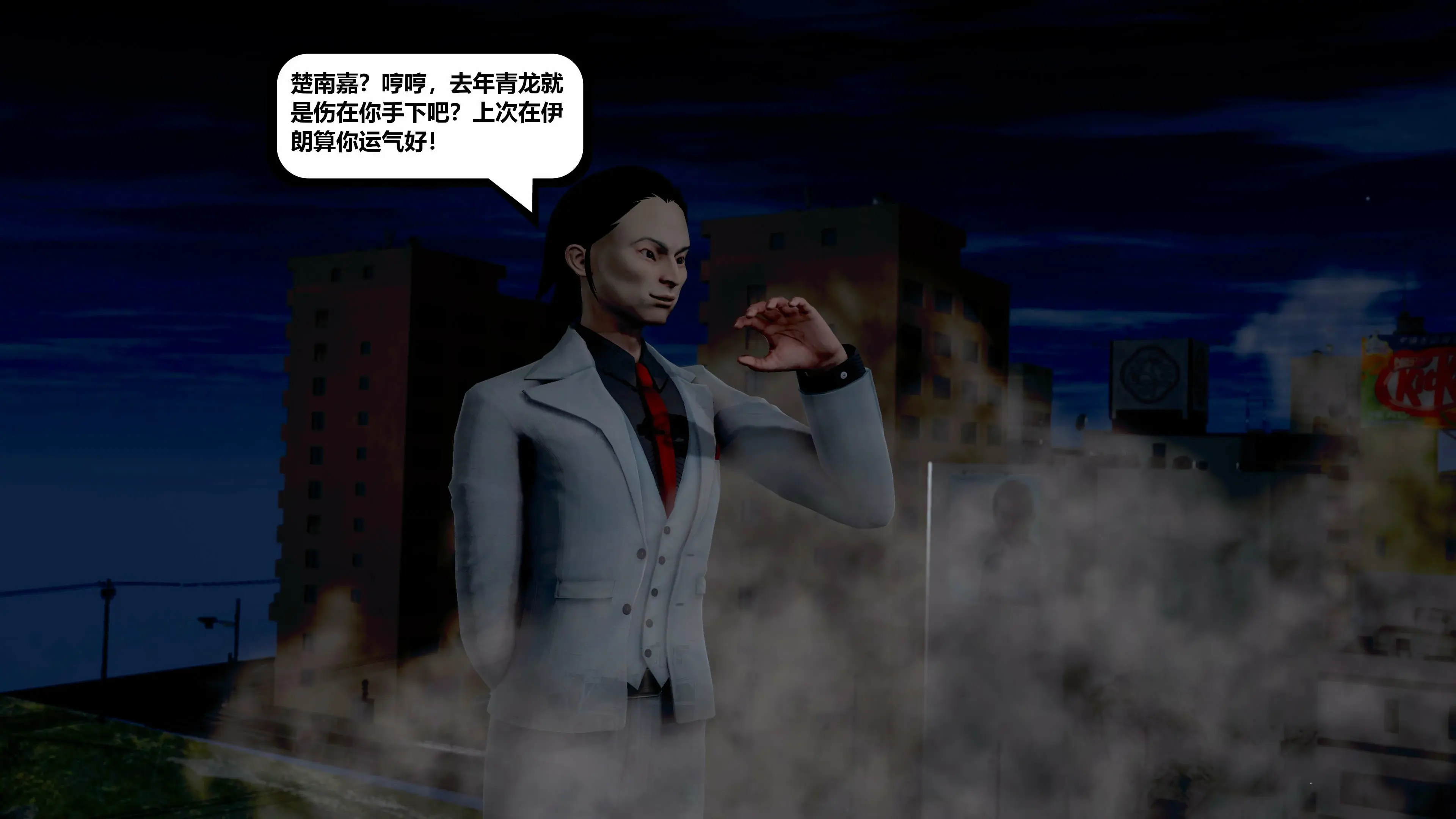 第42页