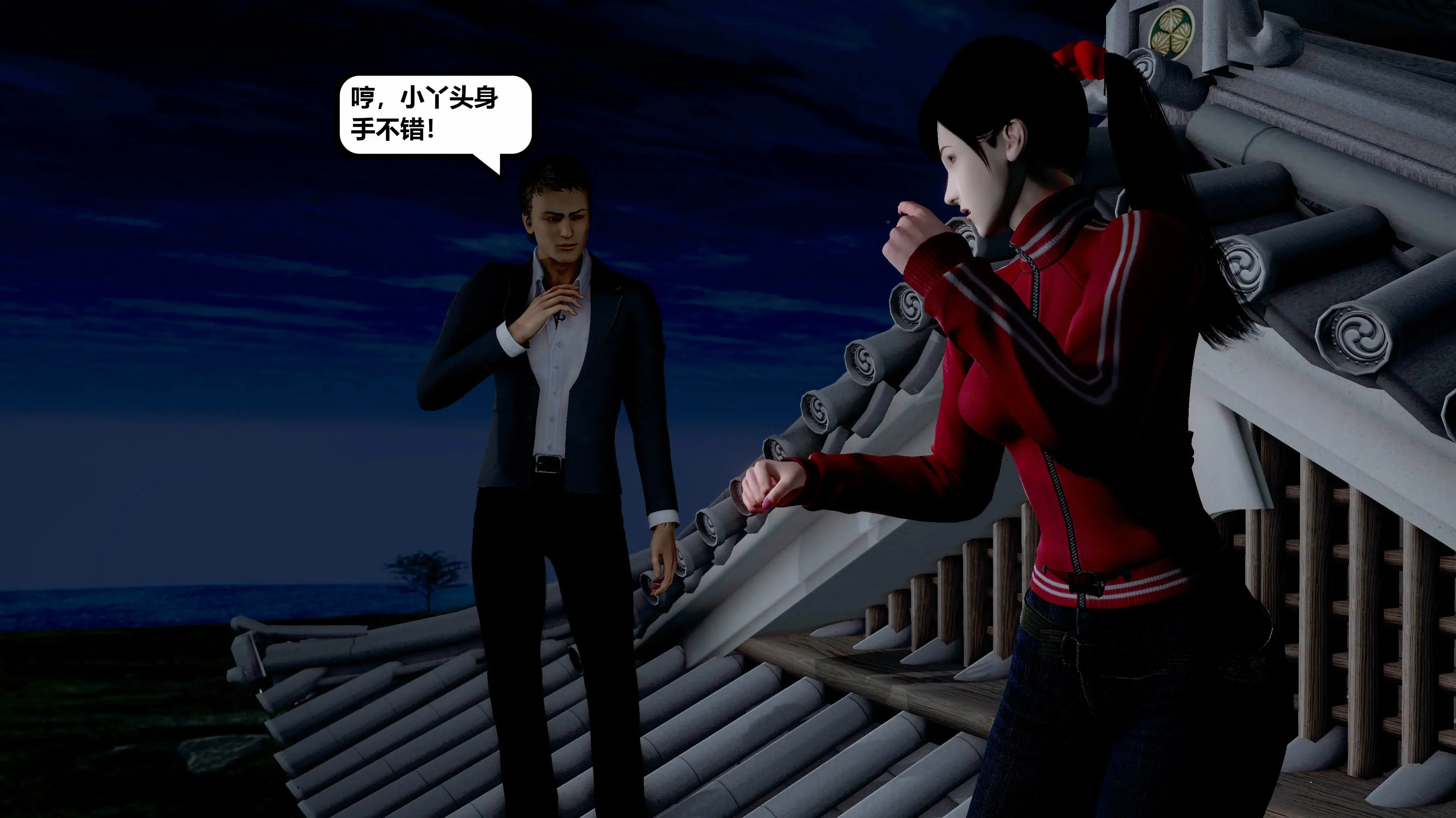 第56页
