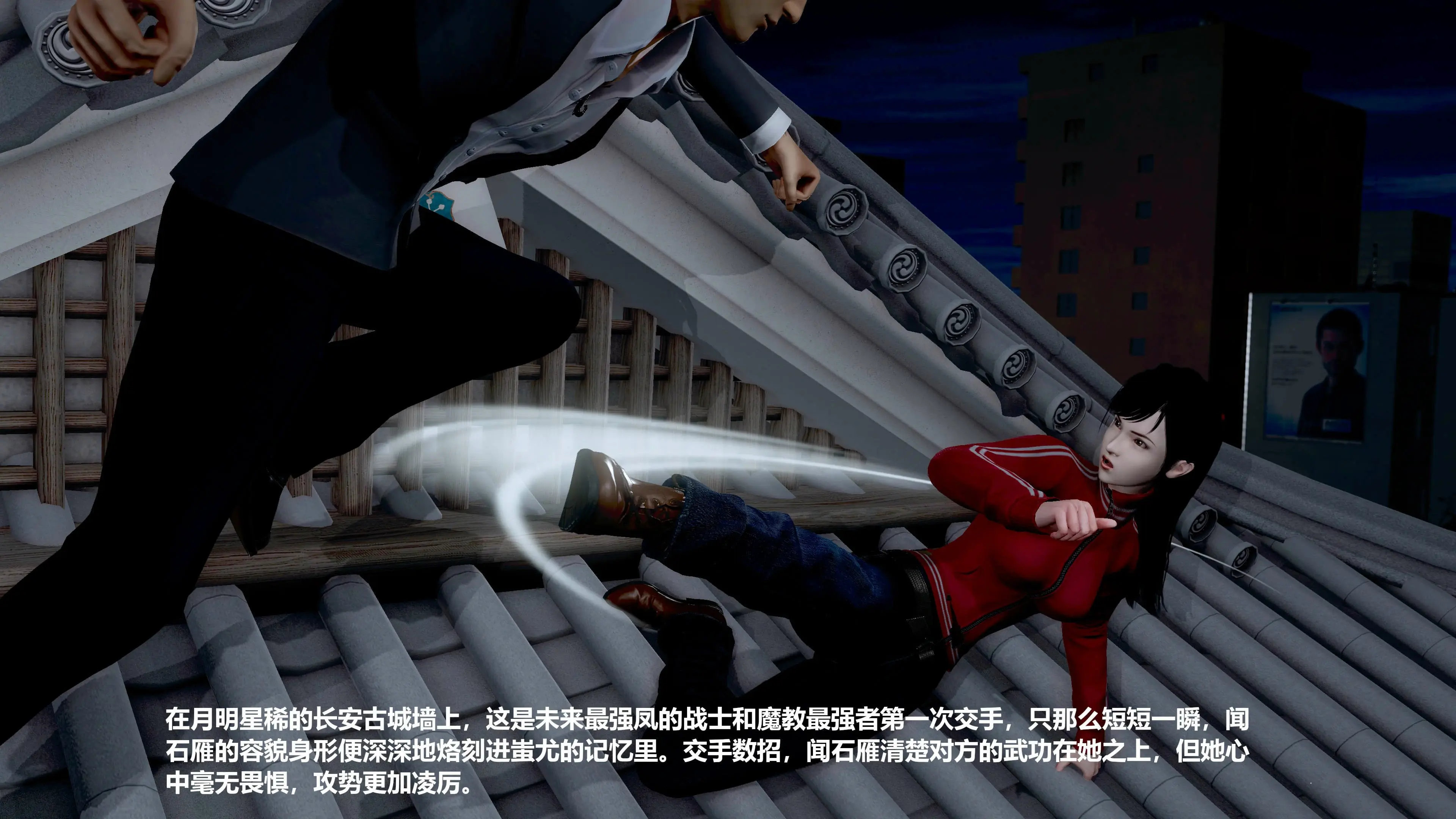 第58页