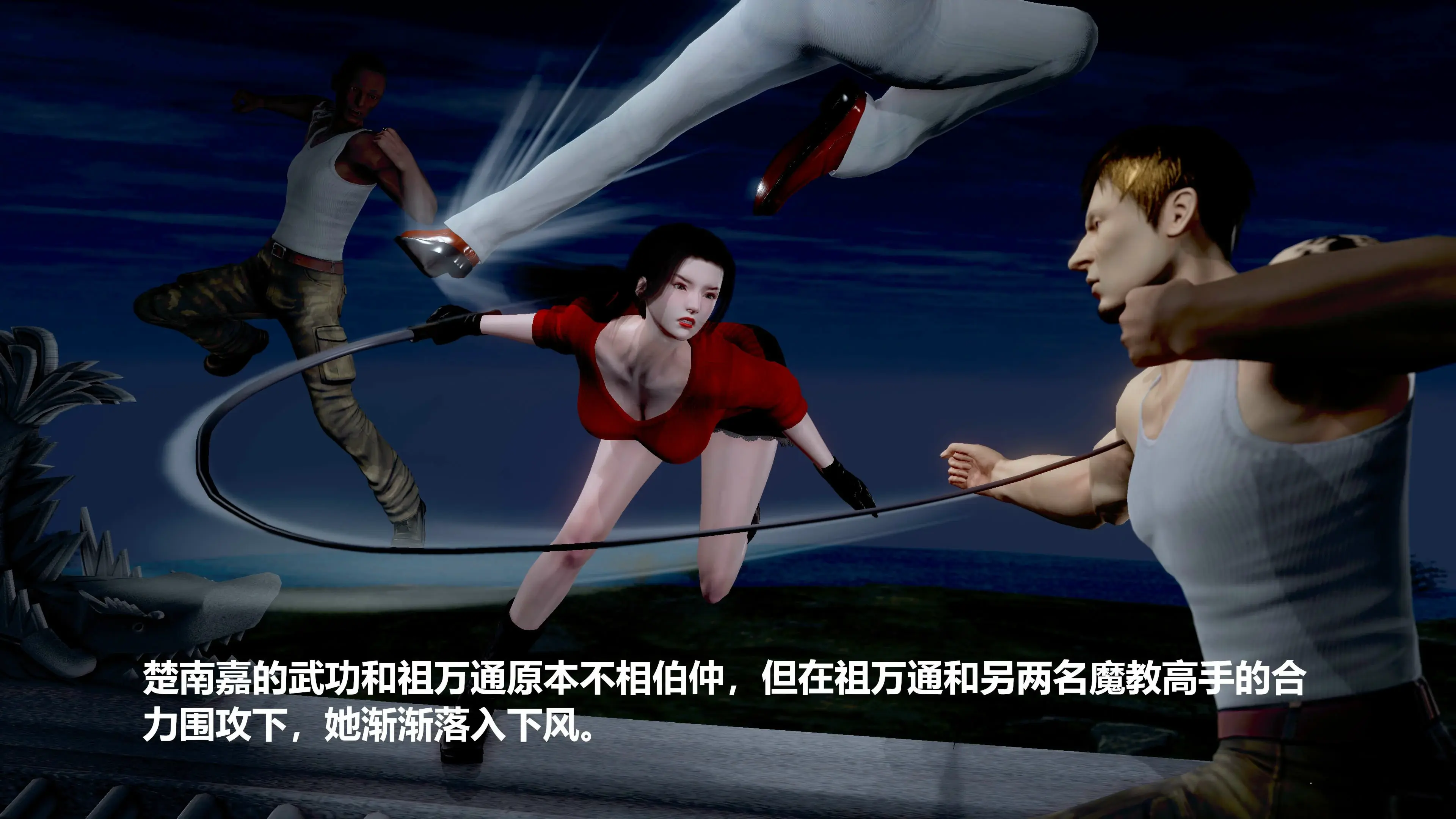 第59页