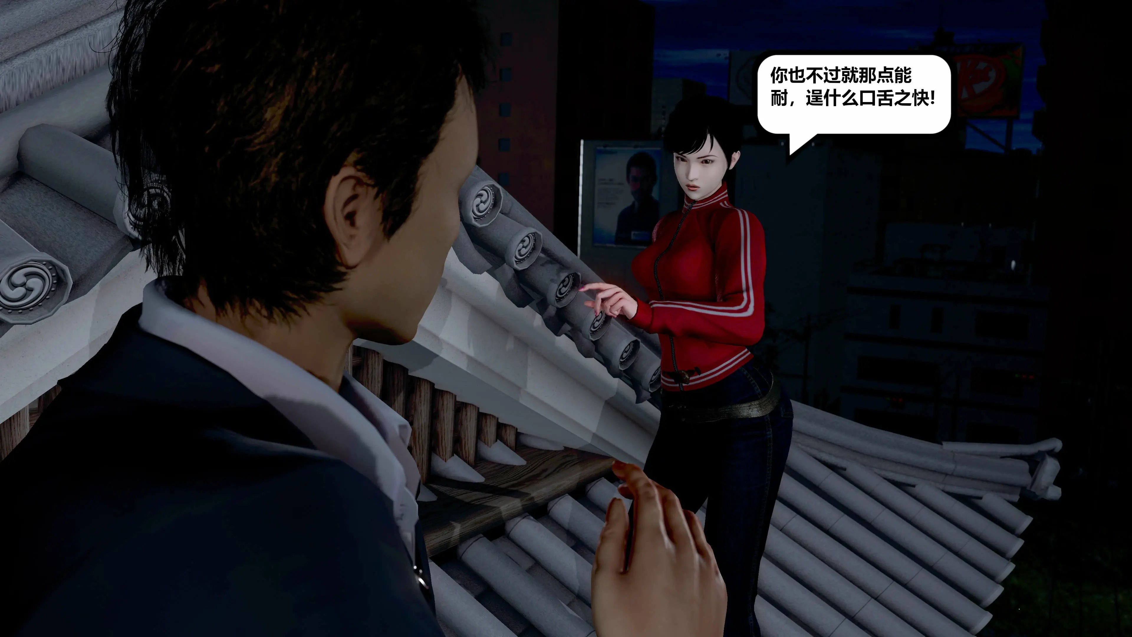第65页