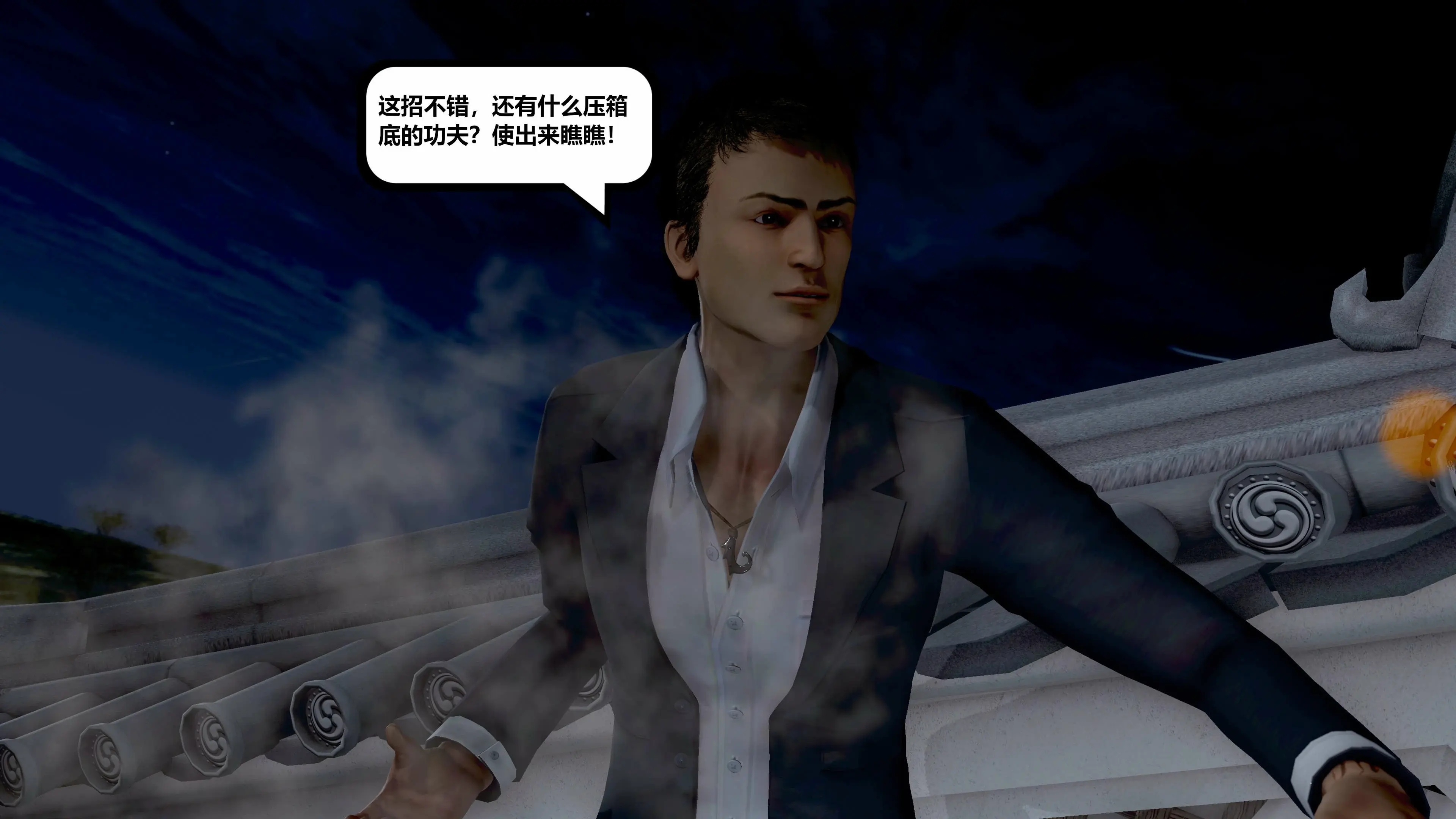 第67页