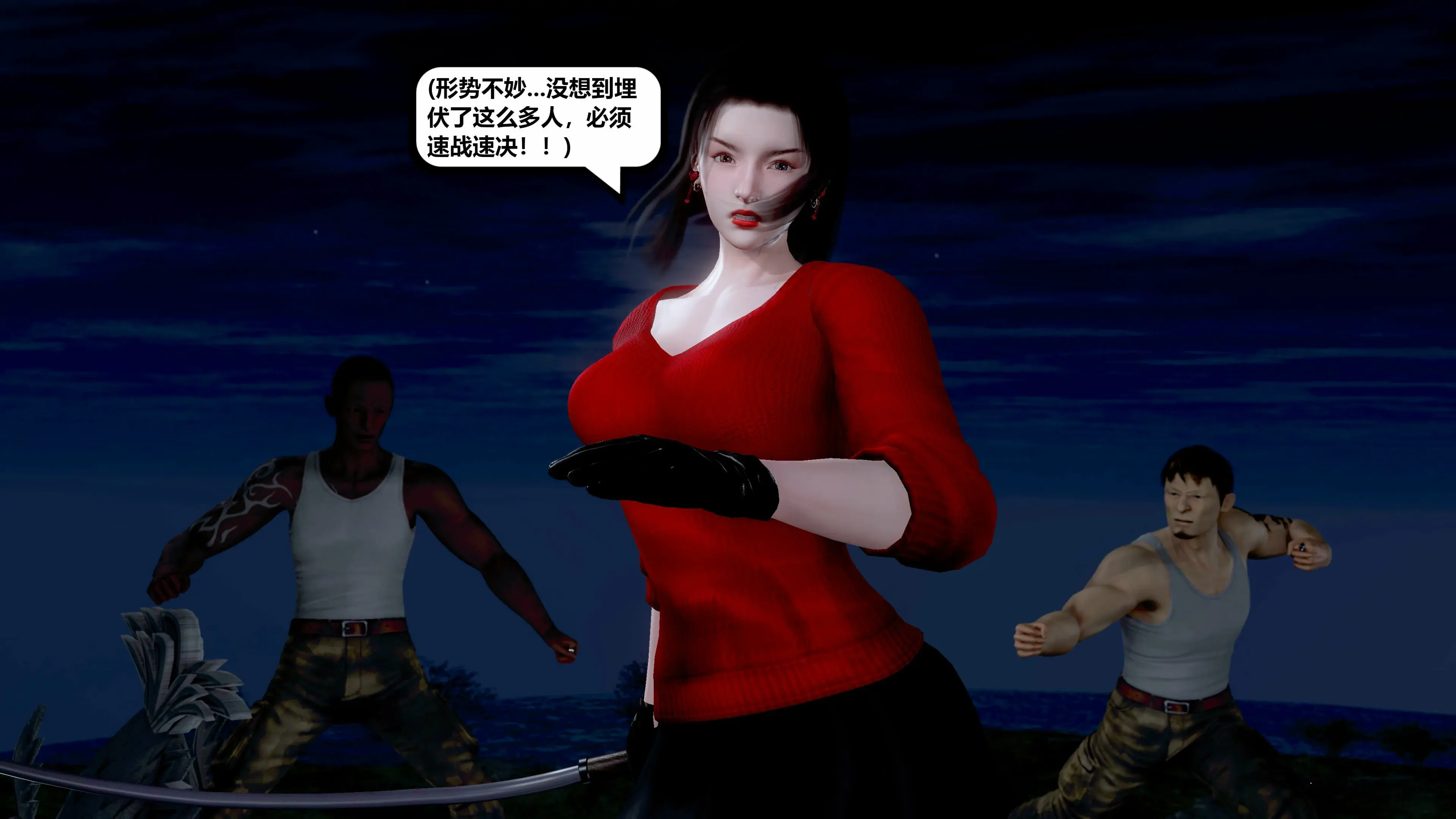 第68页