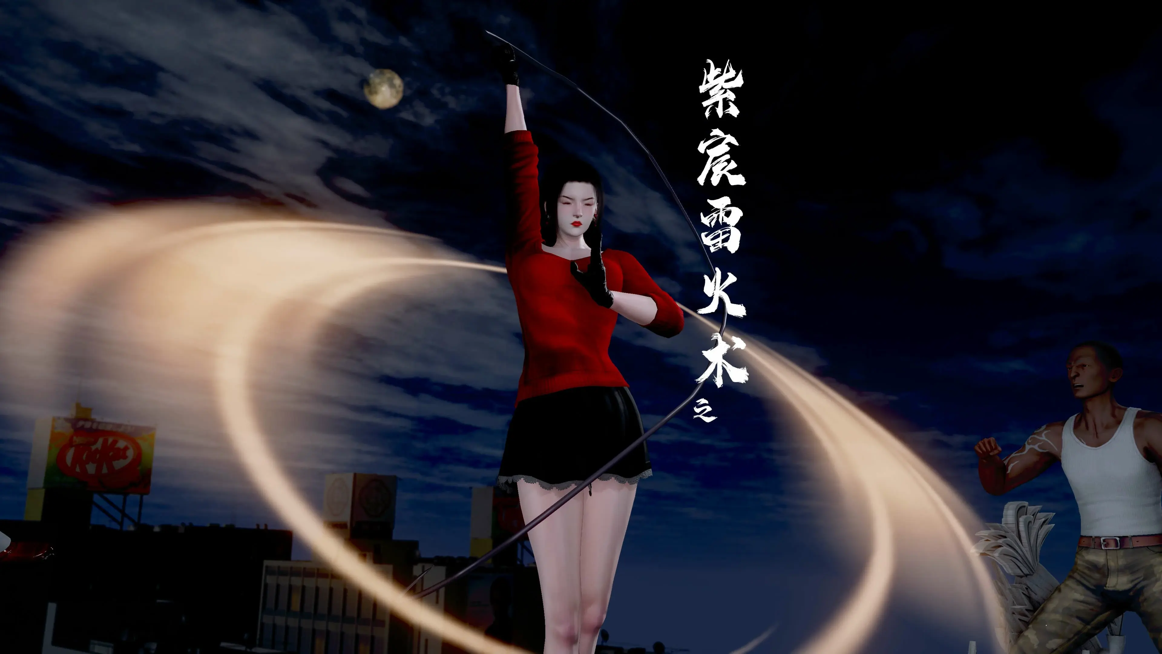 第69页