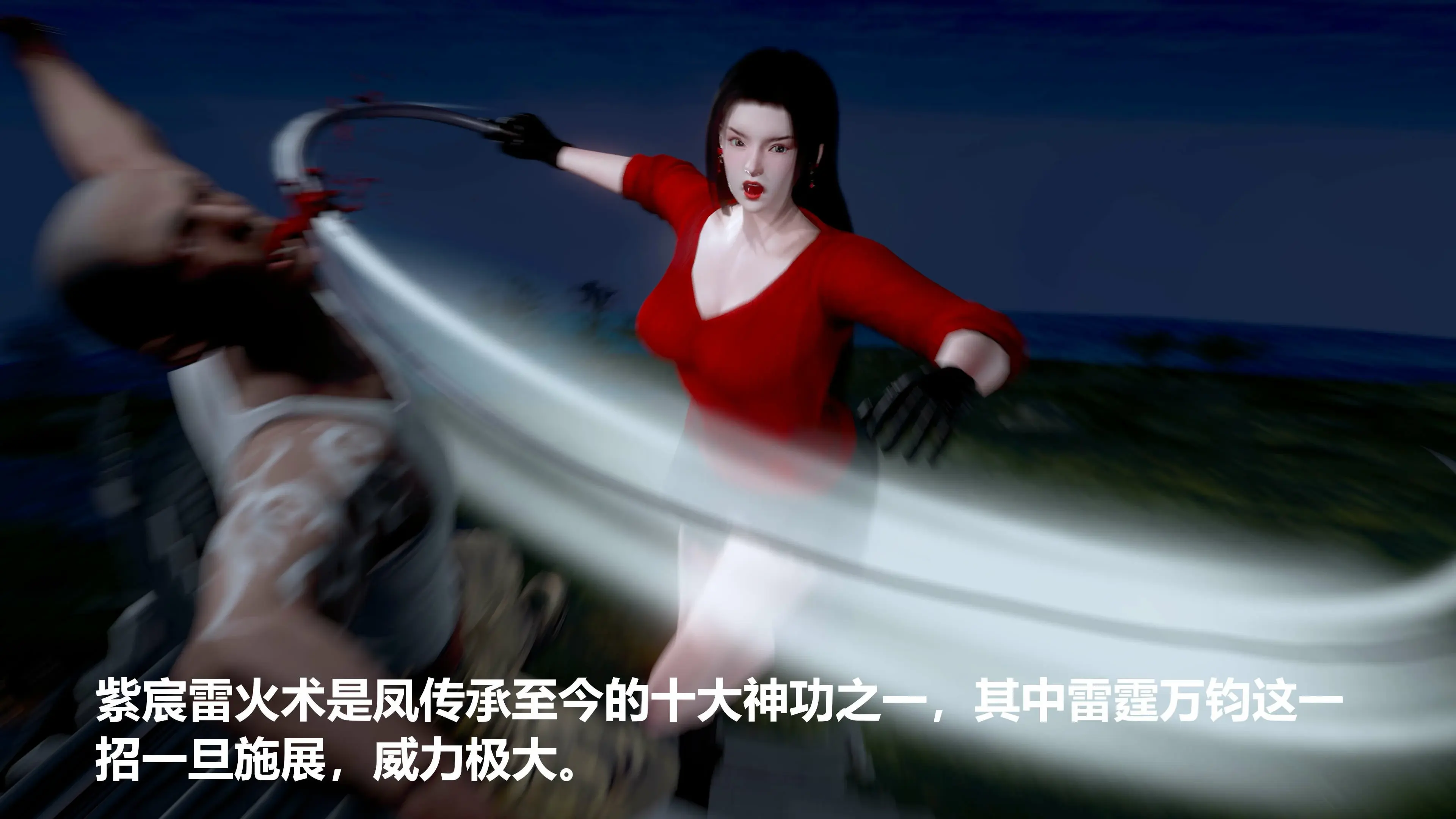 第71页