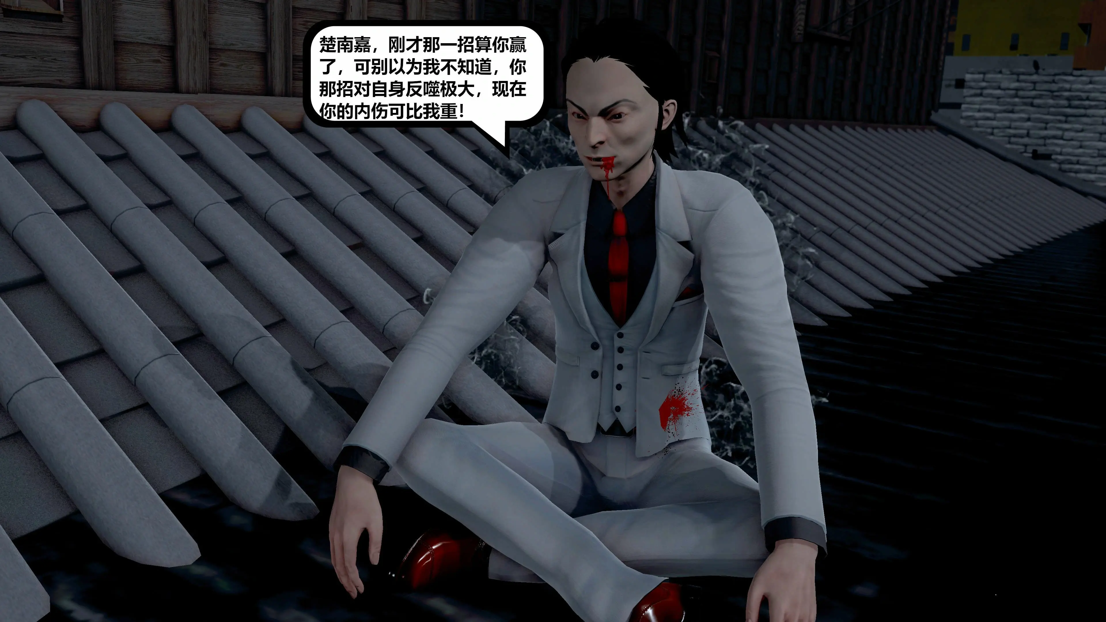 第102页