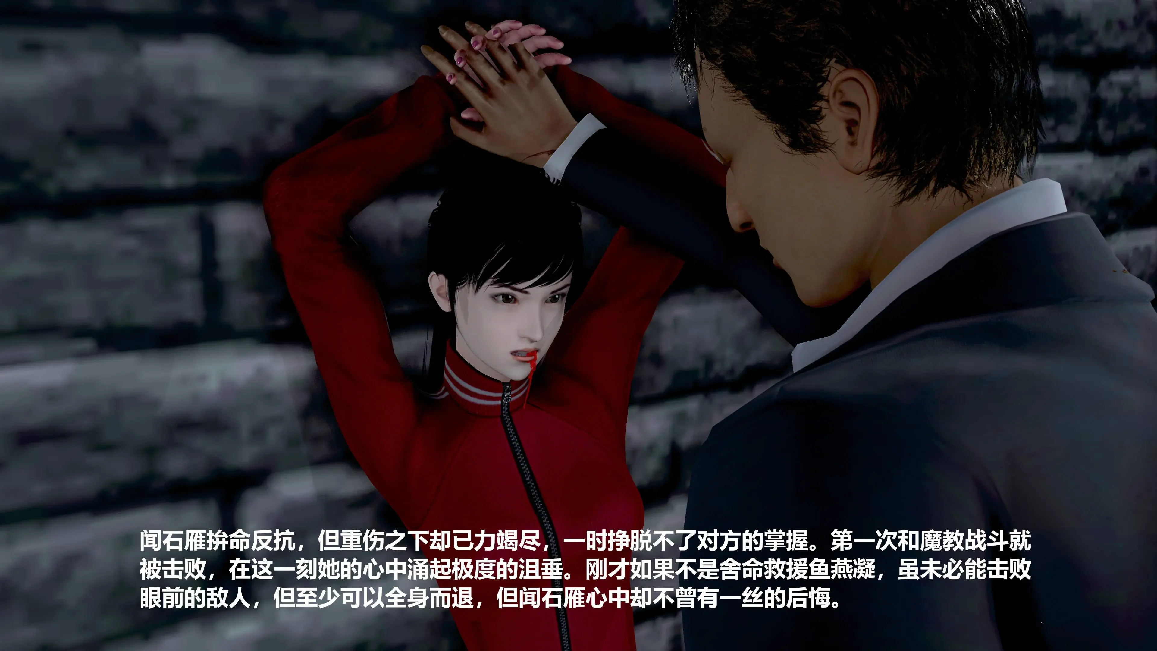 第108页