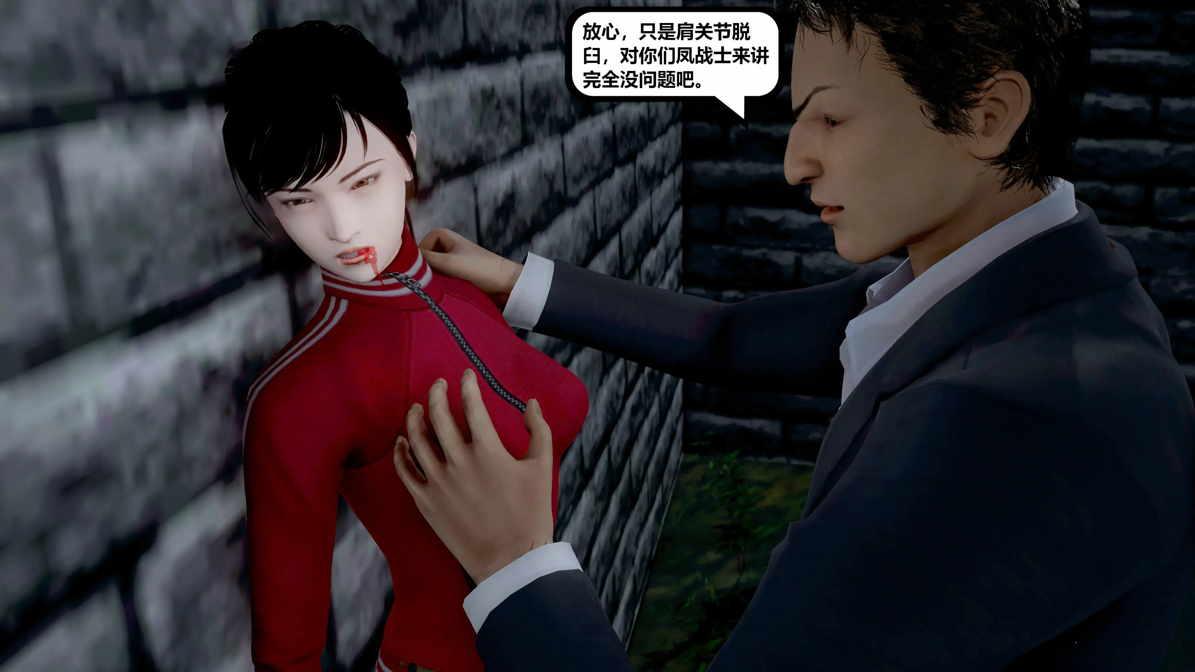 第111页