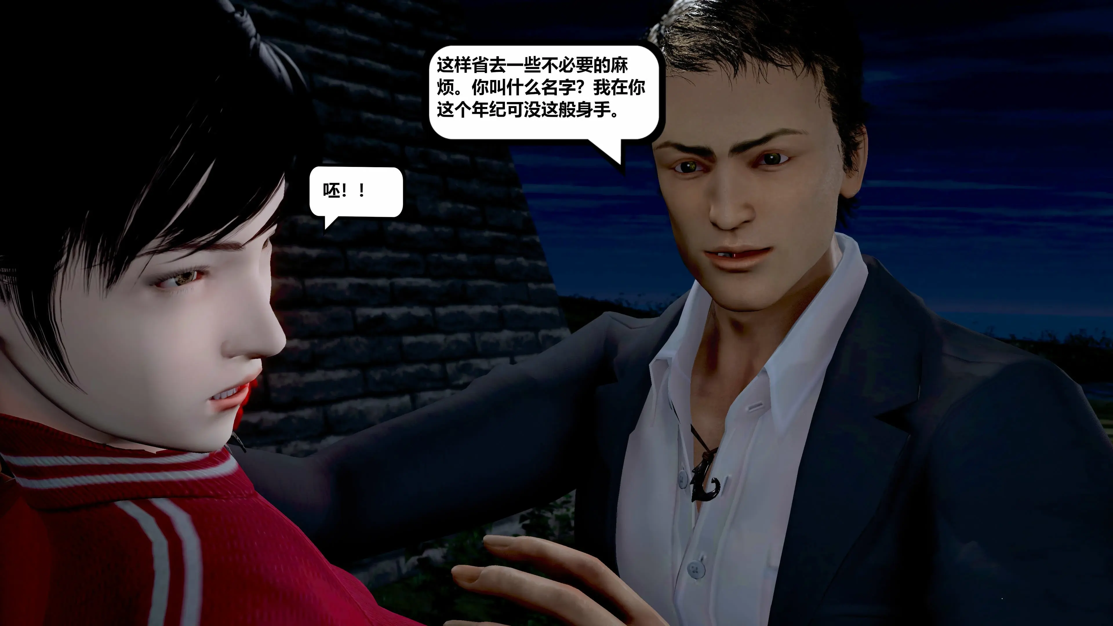第112页