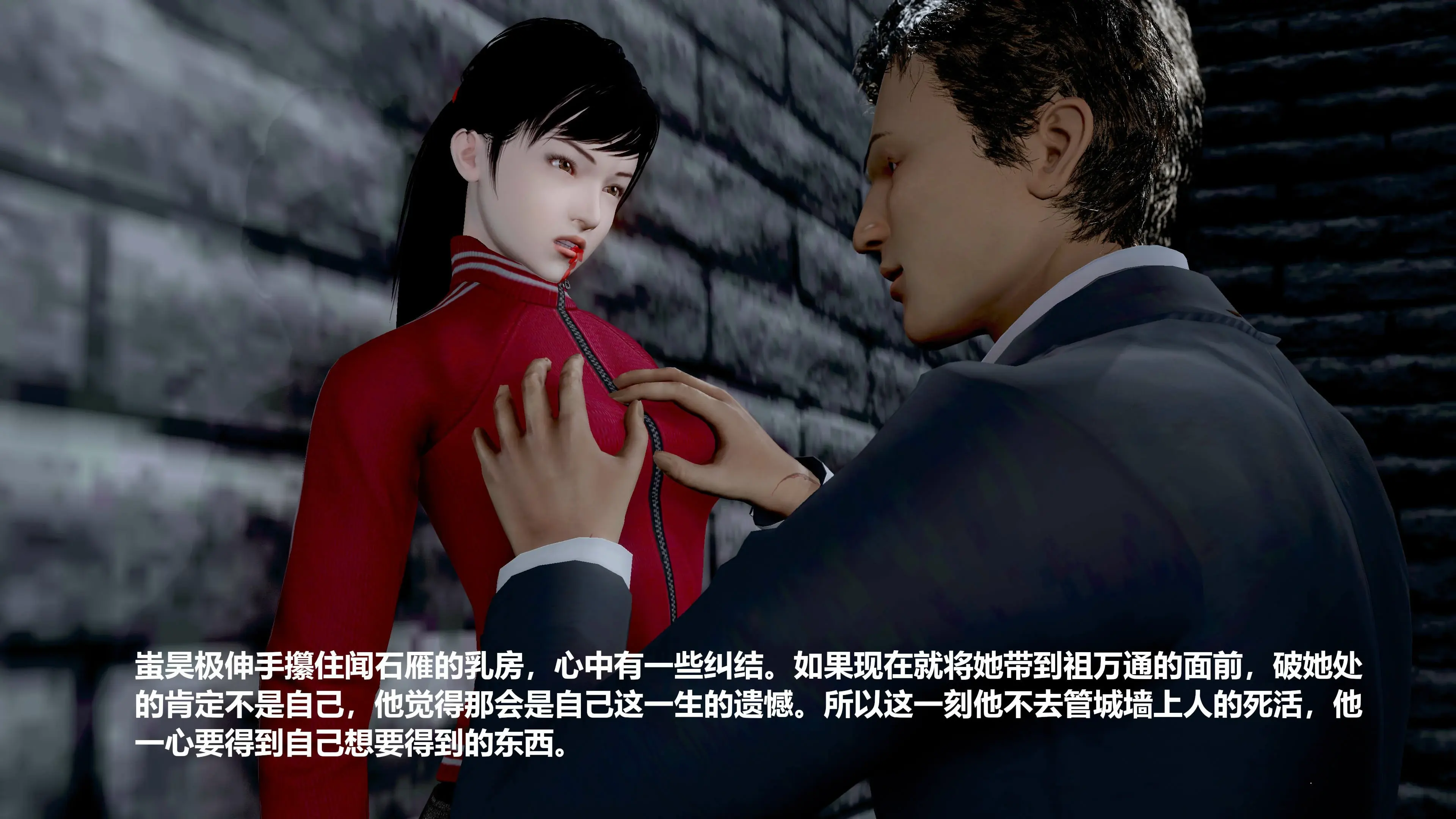 第113页
