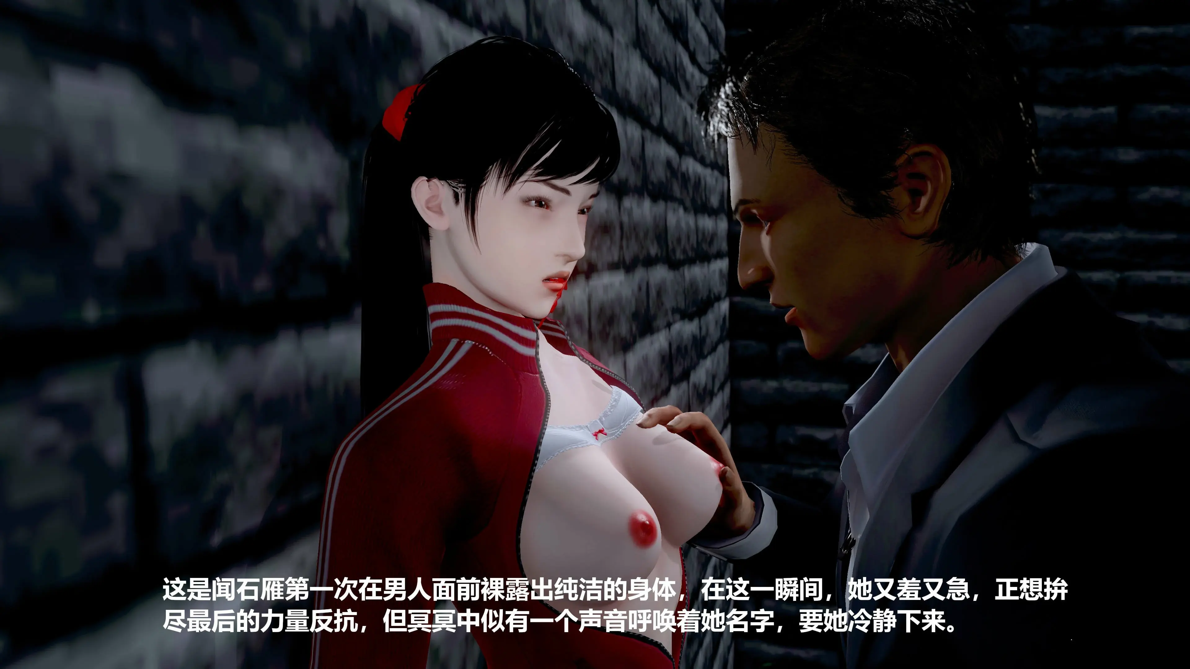 第115页