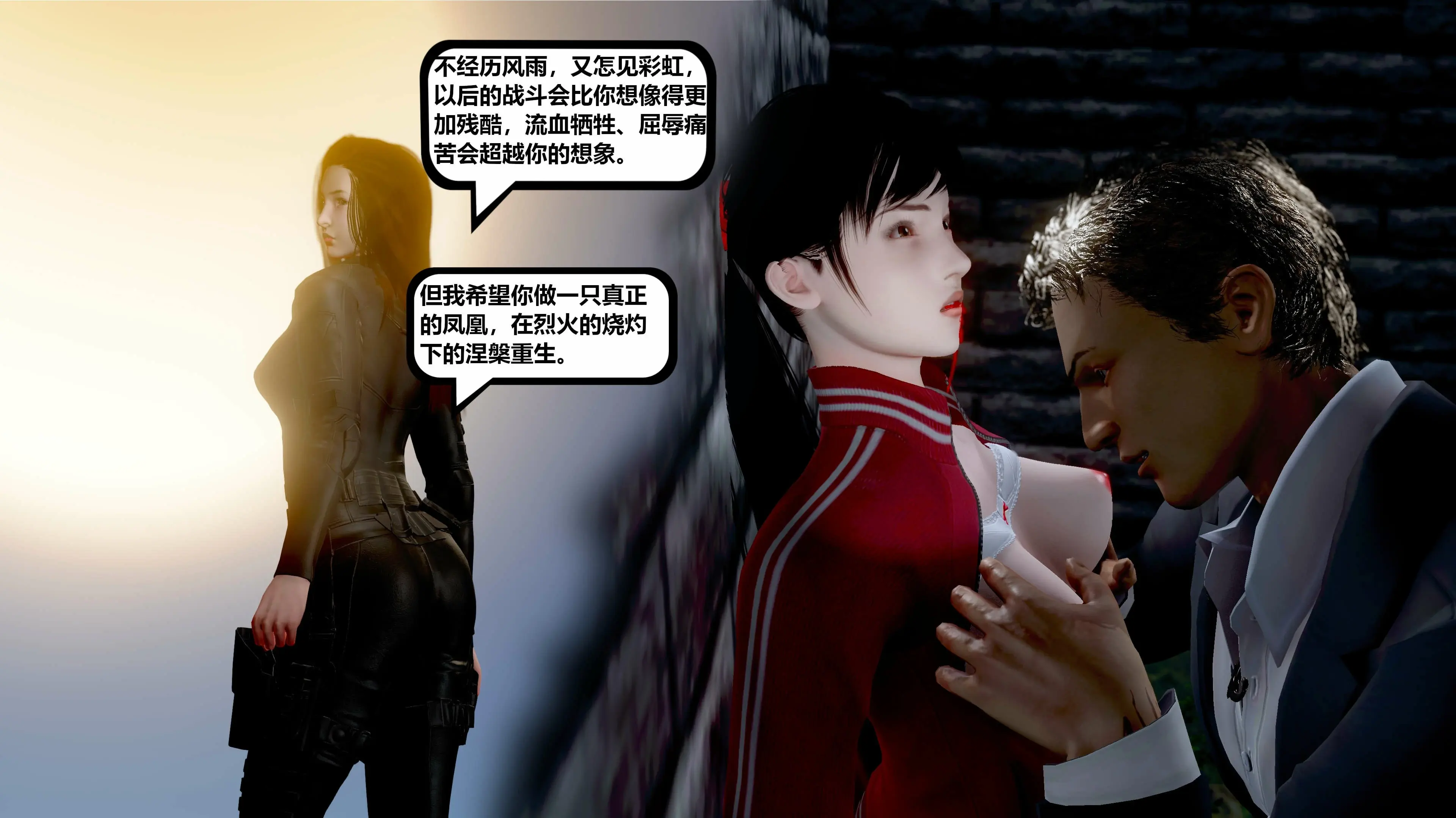第117页