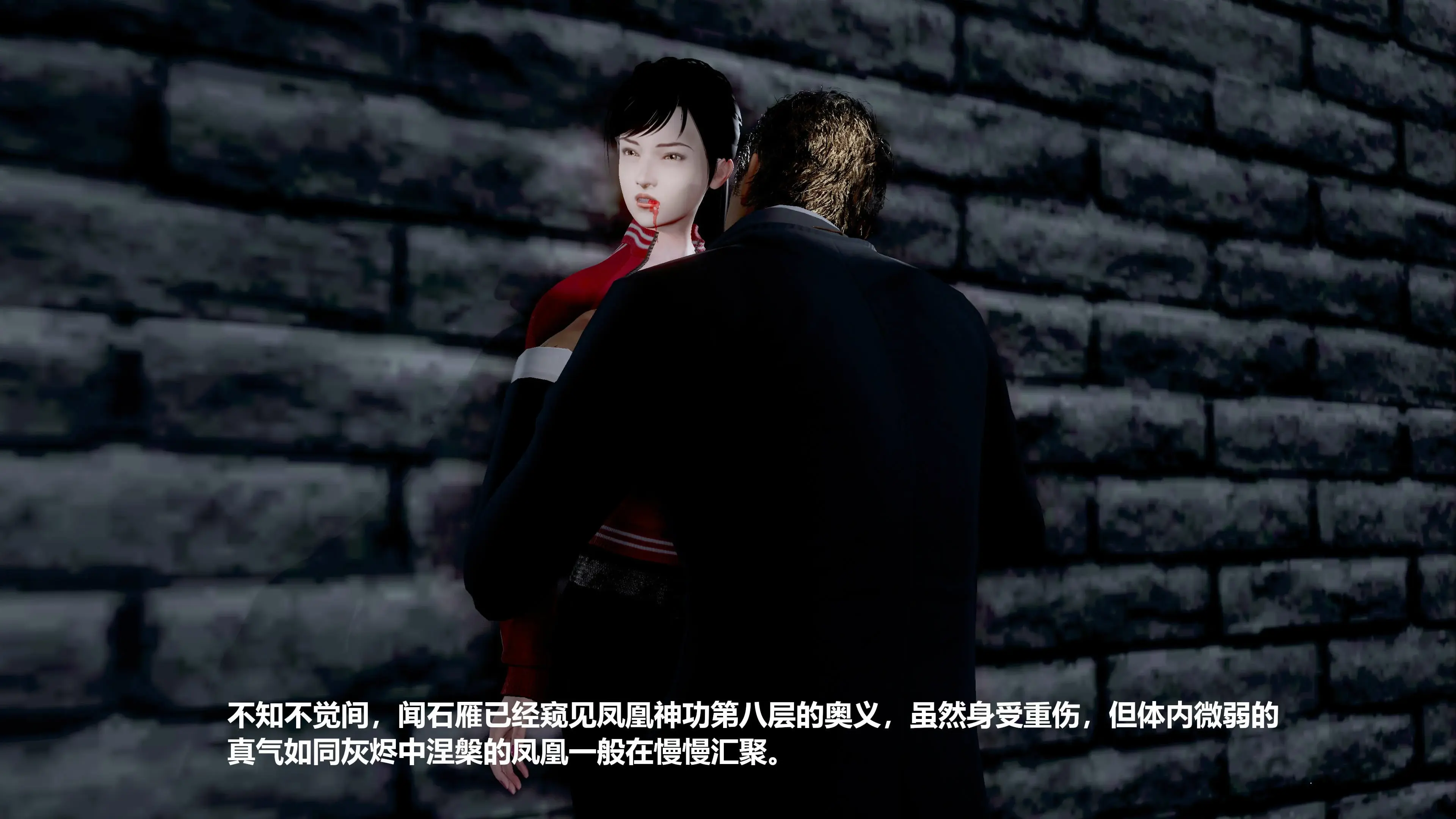 第119页