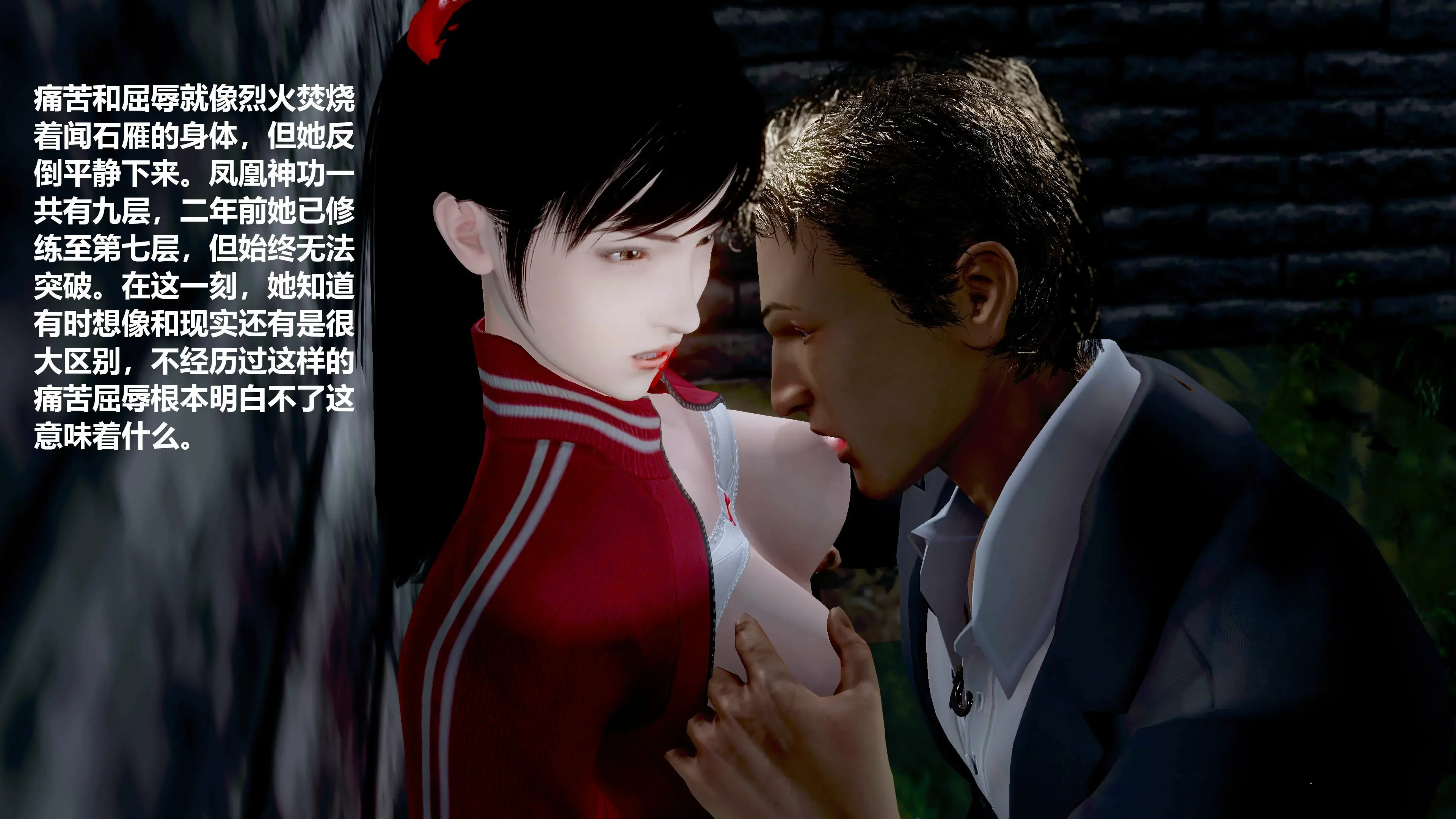 第118页