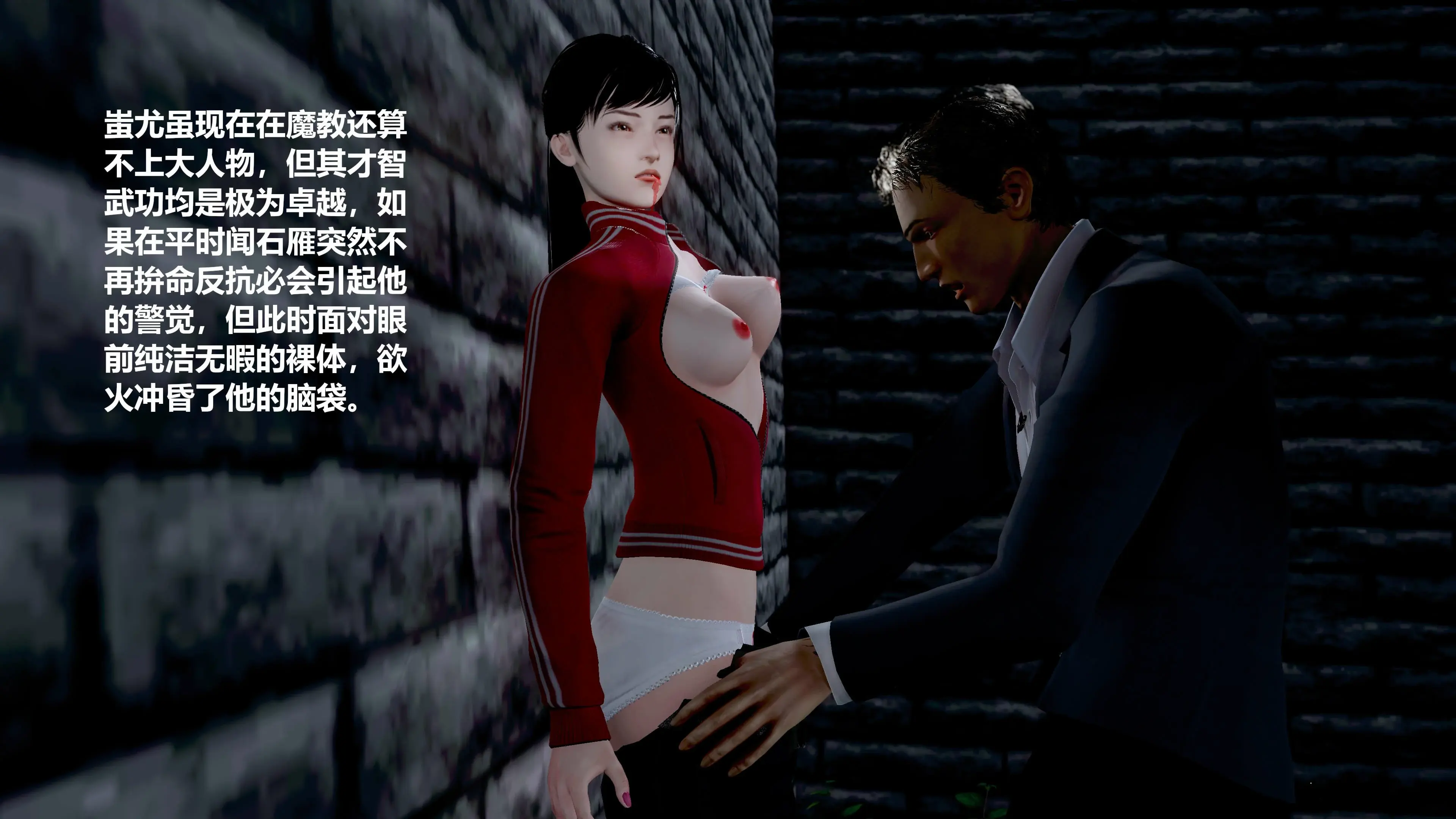 第120页