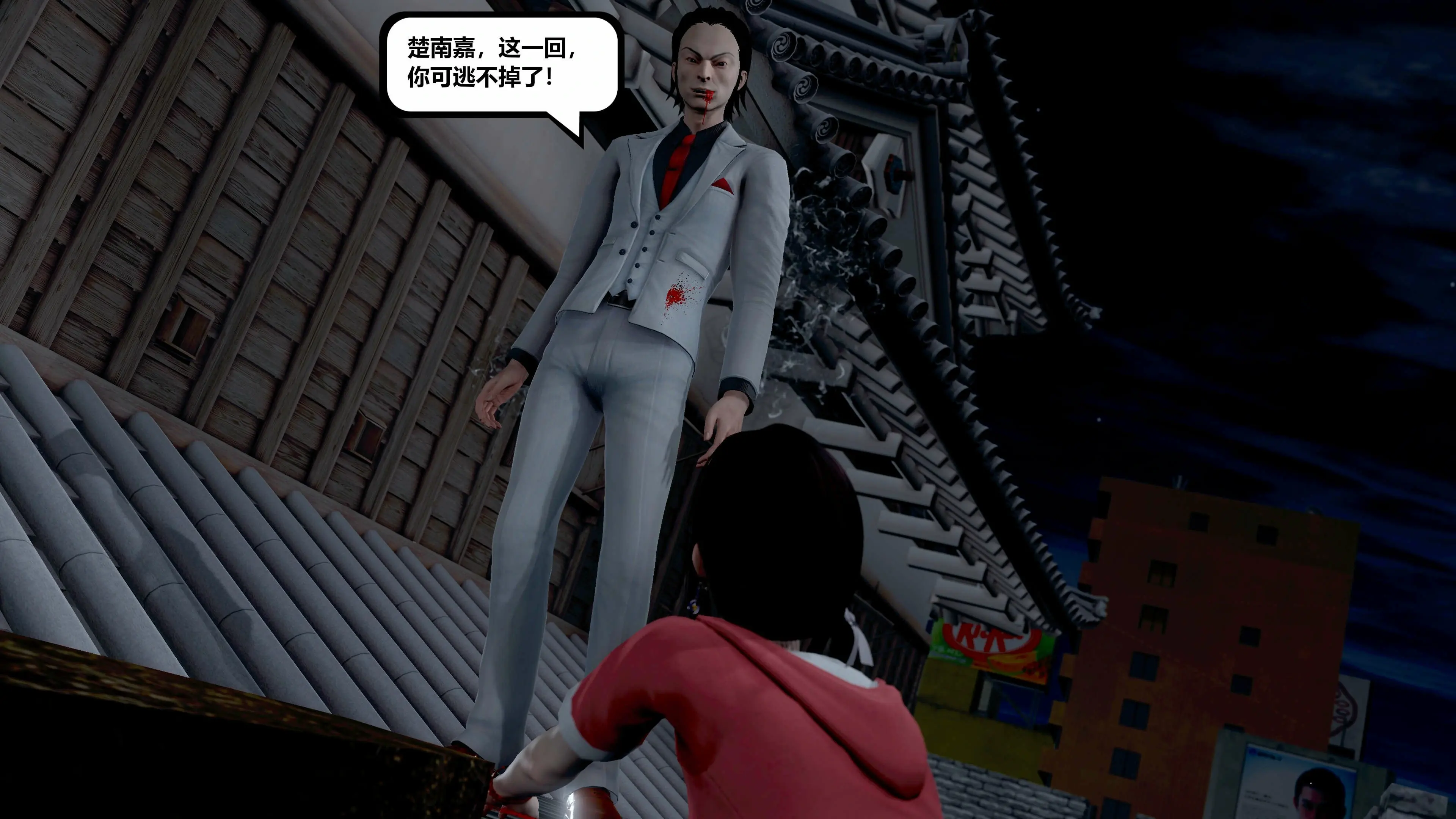 第127页