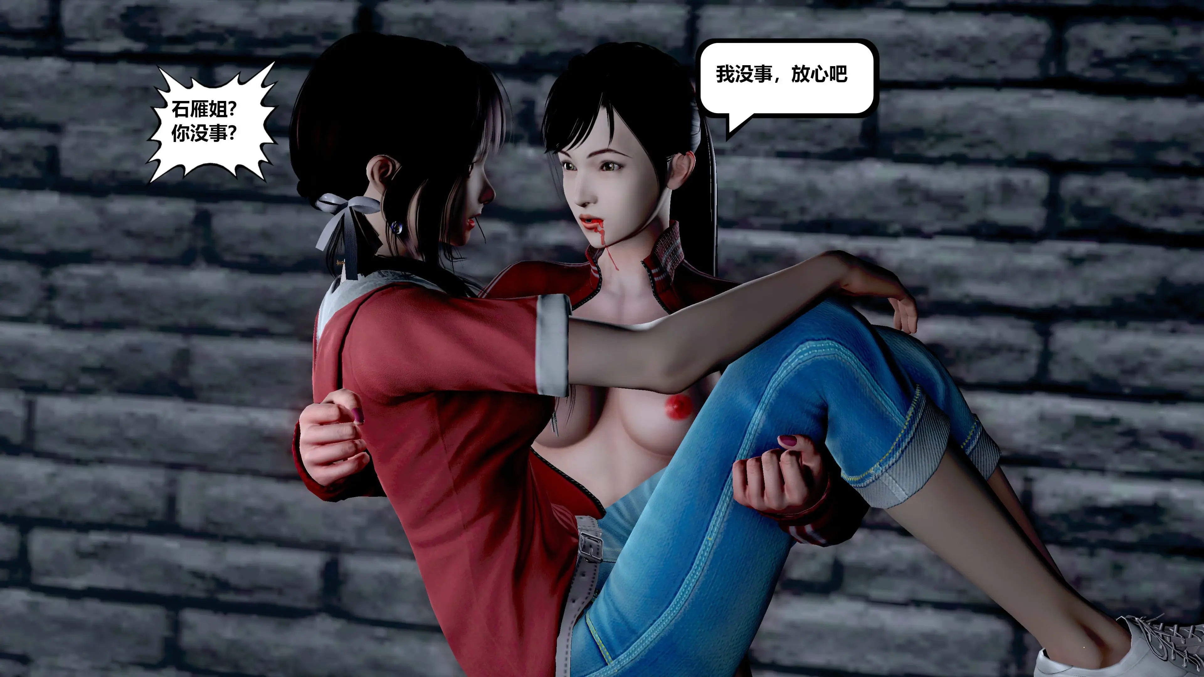 第138页