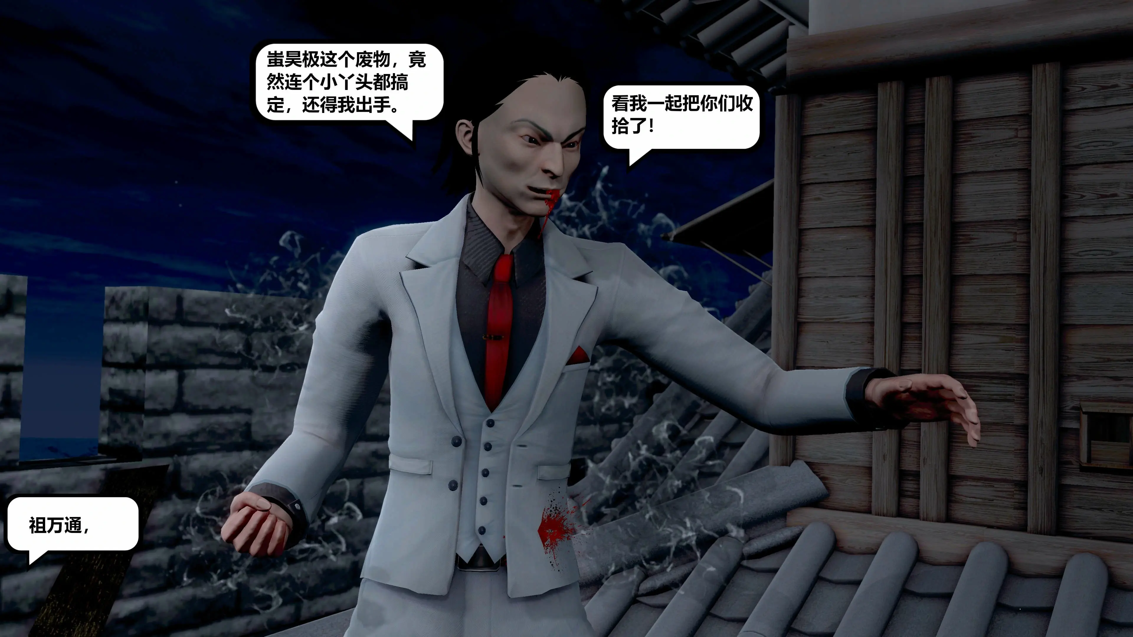 第147页