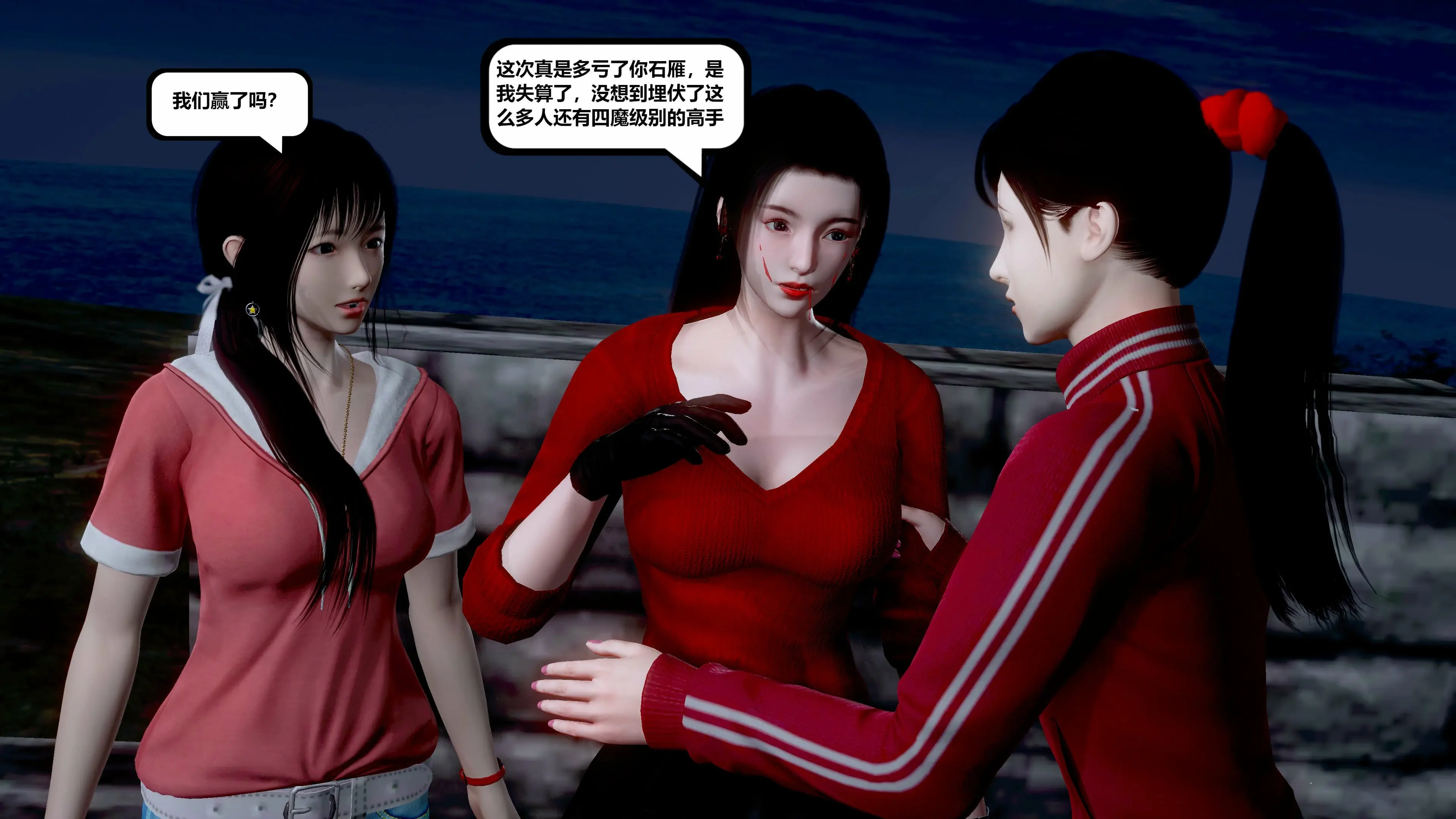 第153页
