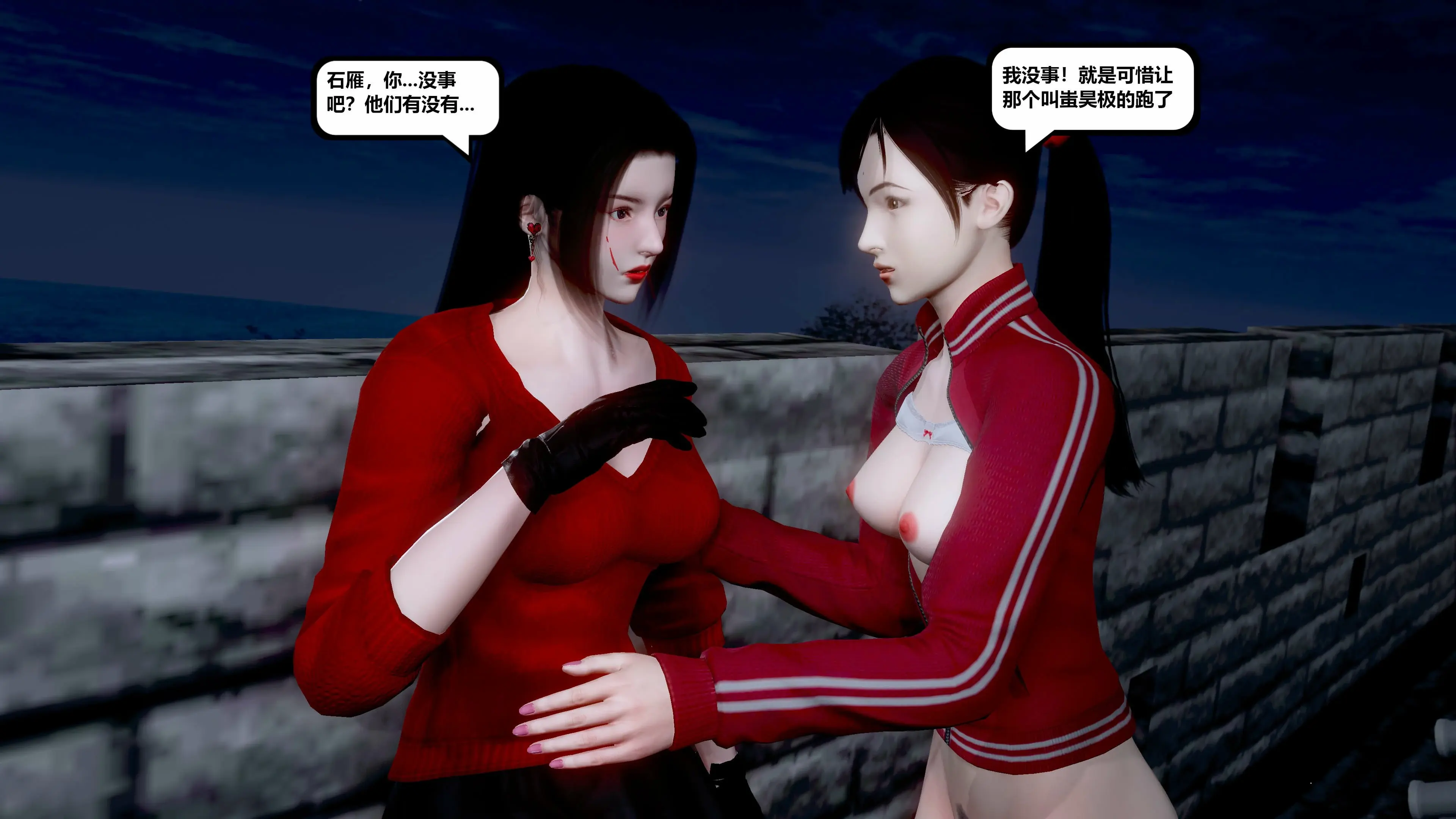 第152页