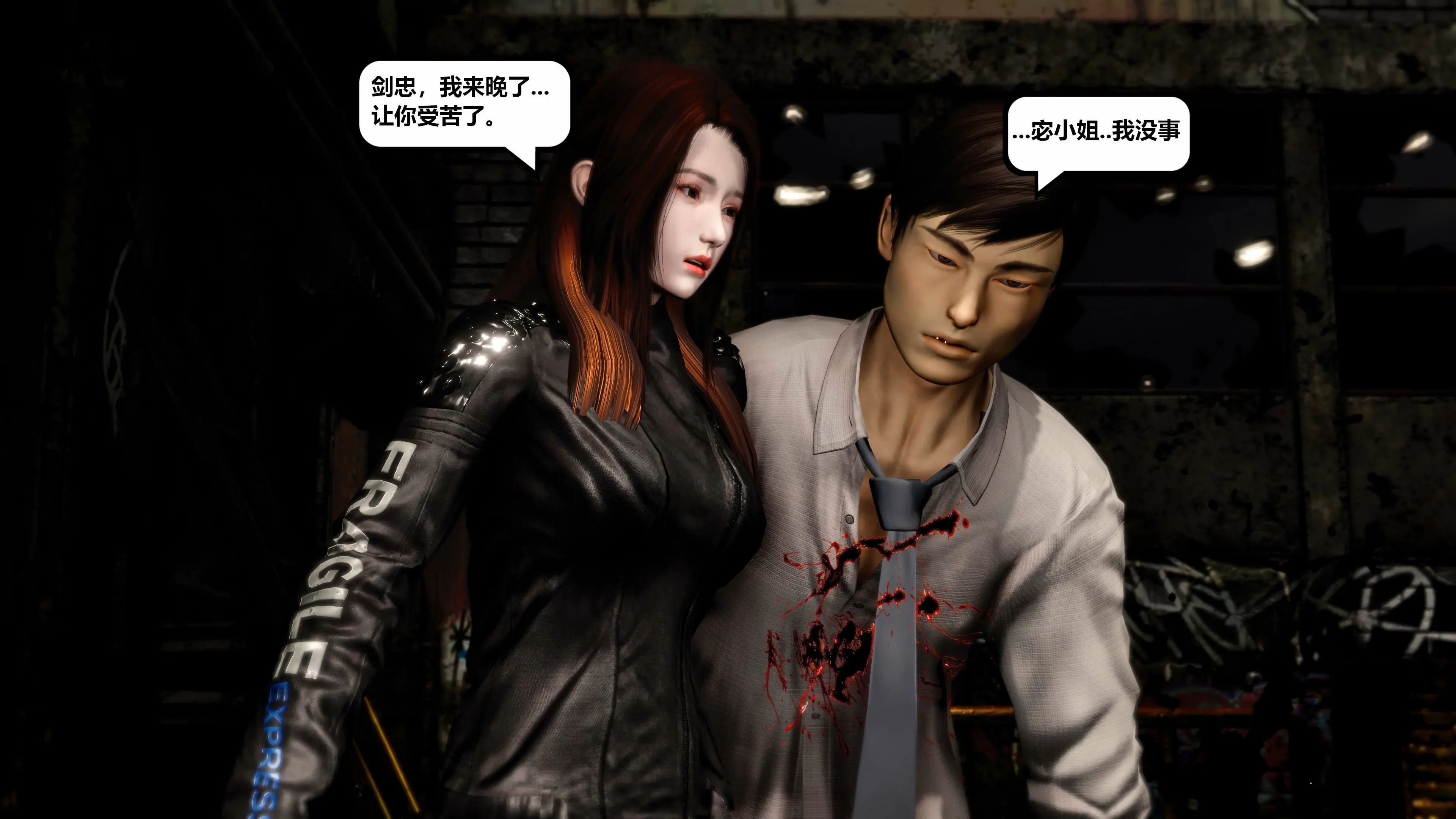 第26页