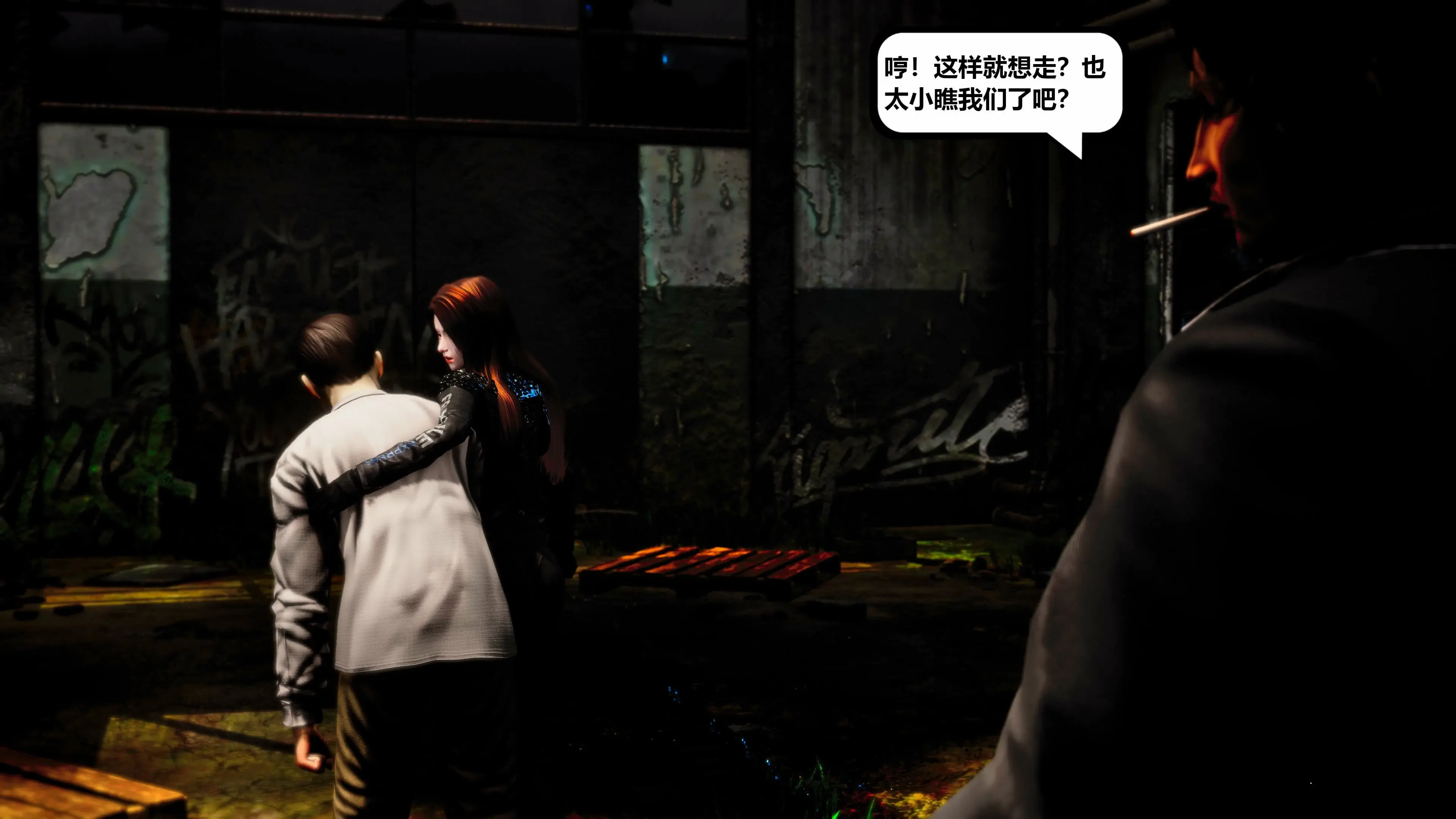 第27页